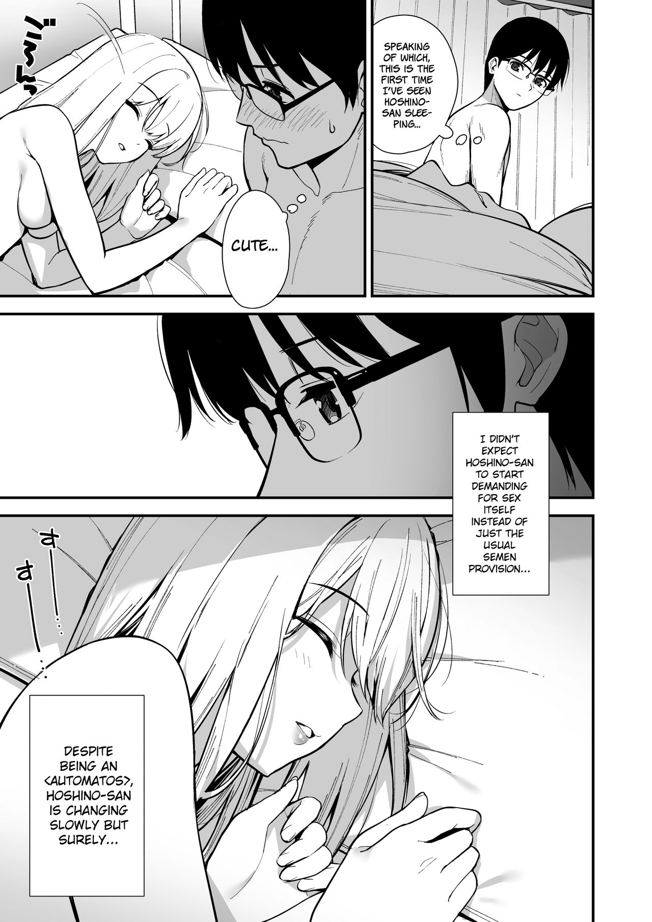 Kanojo wa Boku no Taieki de Ugoite iru Phase. 02 [English] =NSS= page 36