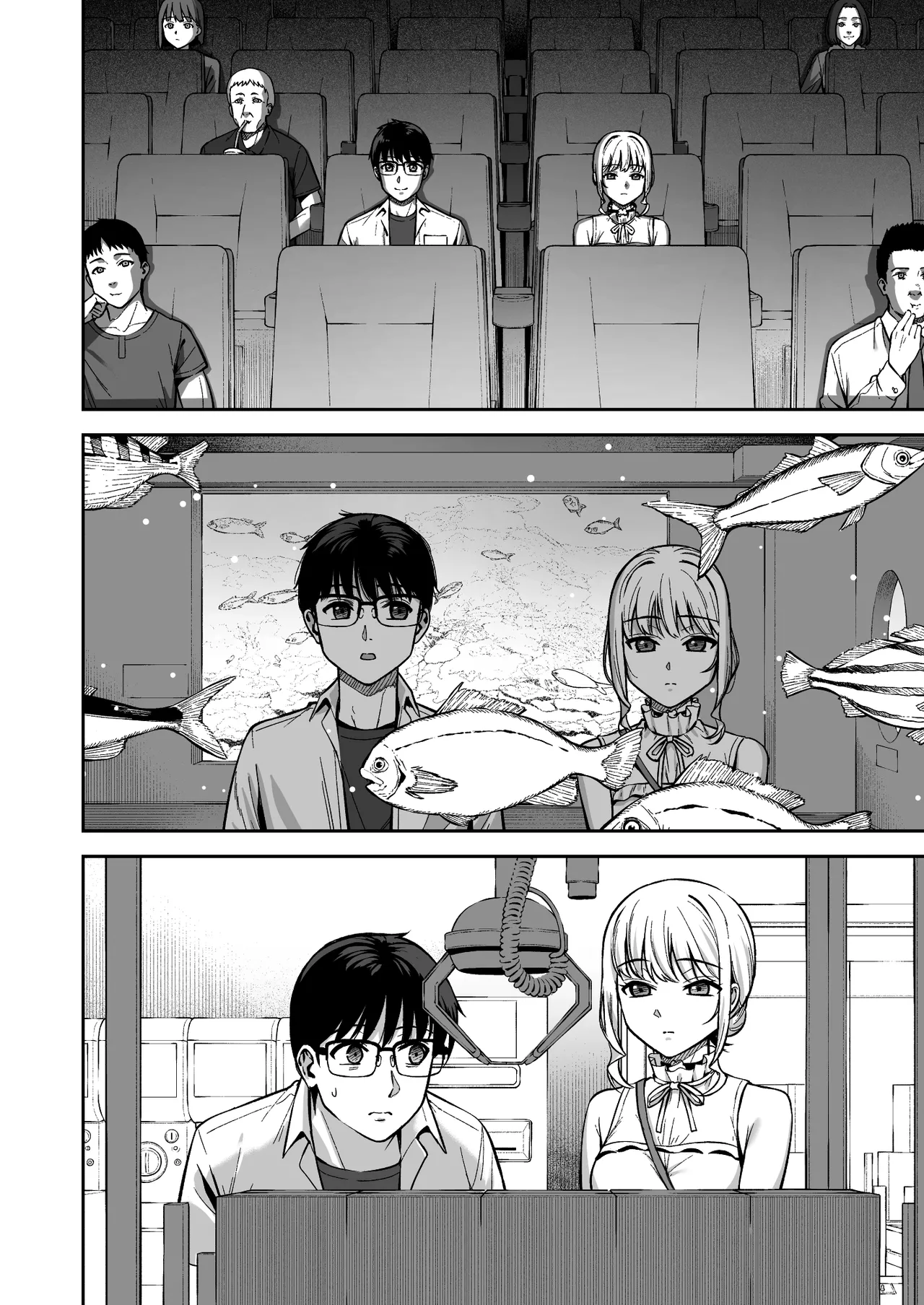 Kanojo wa Boku no Taieki de Ugoiteiru Final Phase - Her Body is Driven by My Love [English] =NSS= page 10