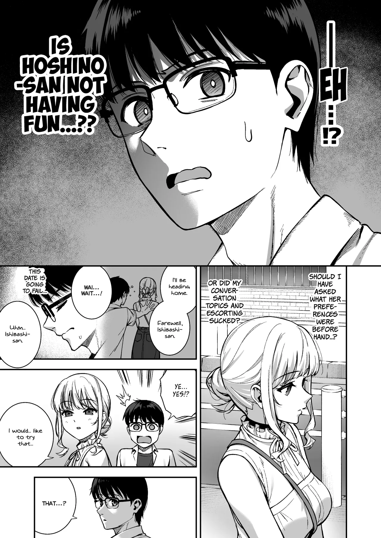 Kanojo wa Boku no Taieki de Ugoiteiru Final Phase - Her Body is Driven by My Love [English] =NSS= page 11