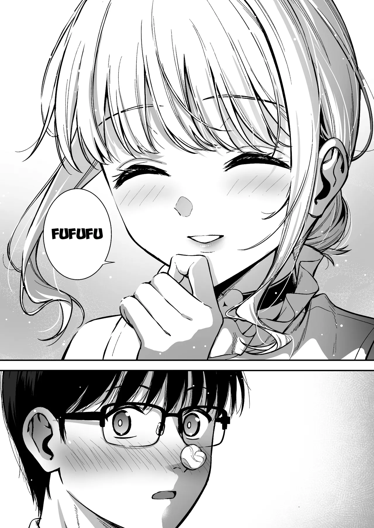 Kanojo wa Boku no Taieki de Ugoiteiru Final Phase - Her Body is Driven by My Love [English] =NSS= page 14