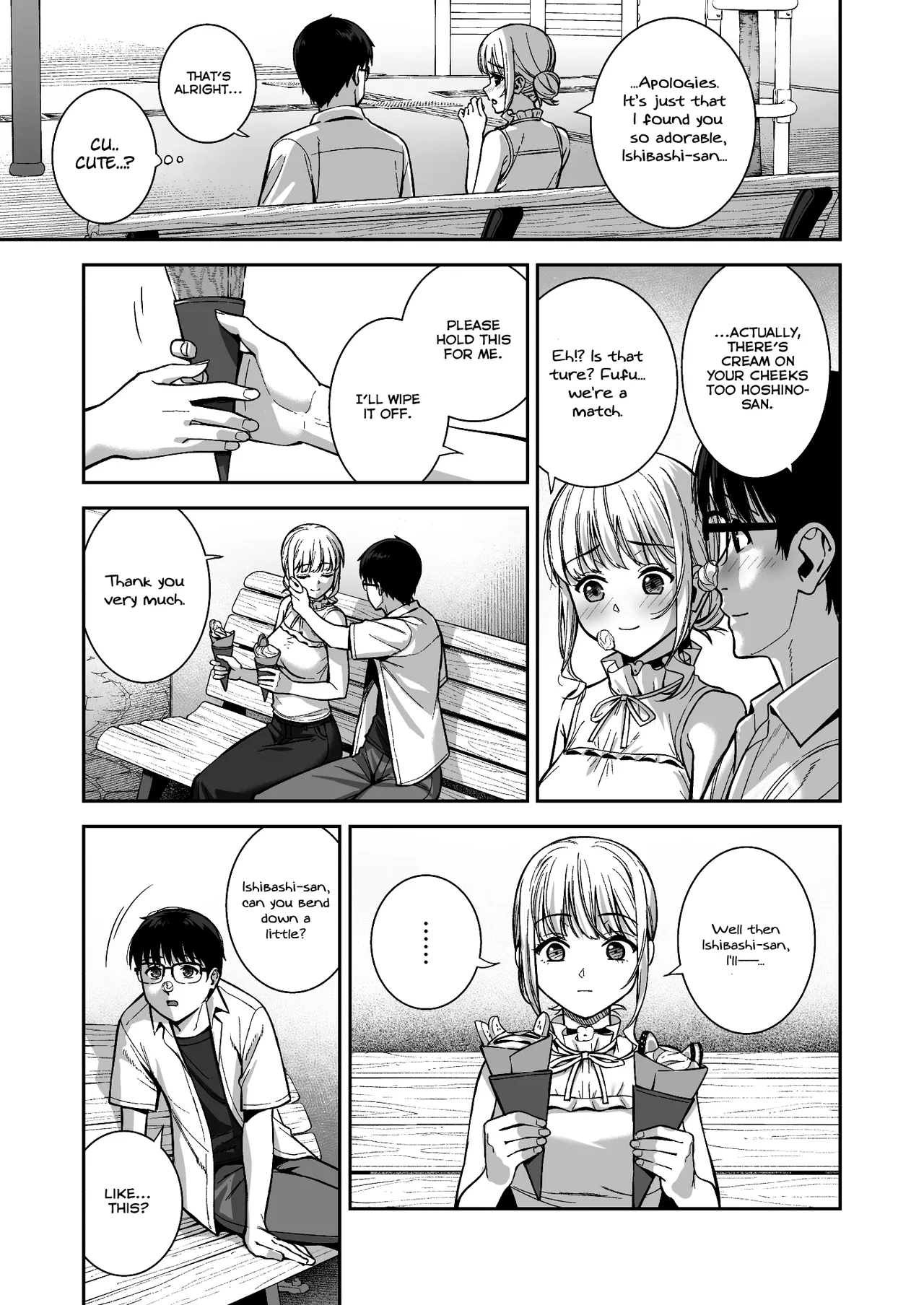 Kanojo wa Boku no Taieki de Ugoiteiru Final Phase - Her Body is Driven by My Love [English] =NSS= page 15
