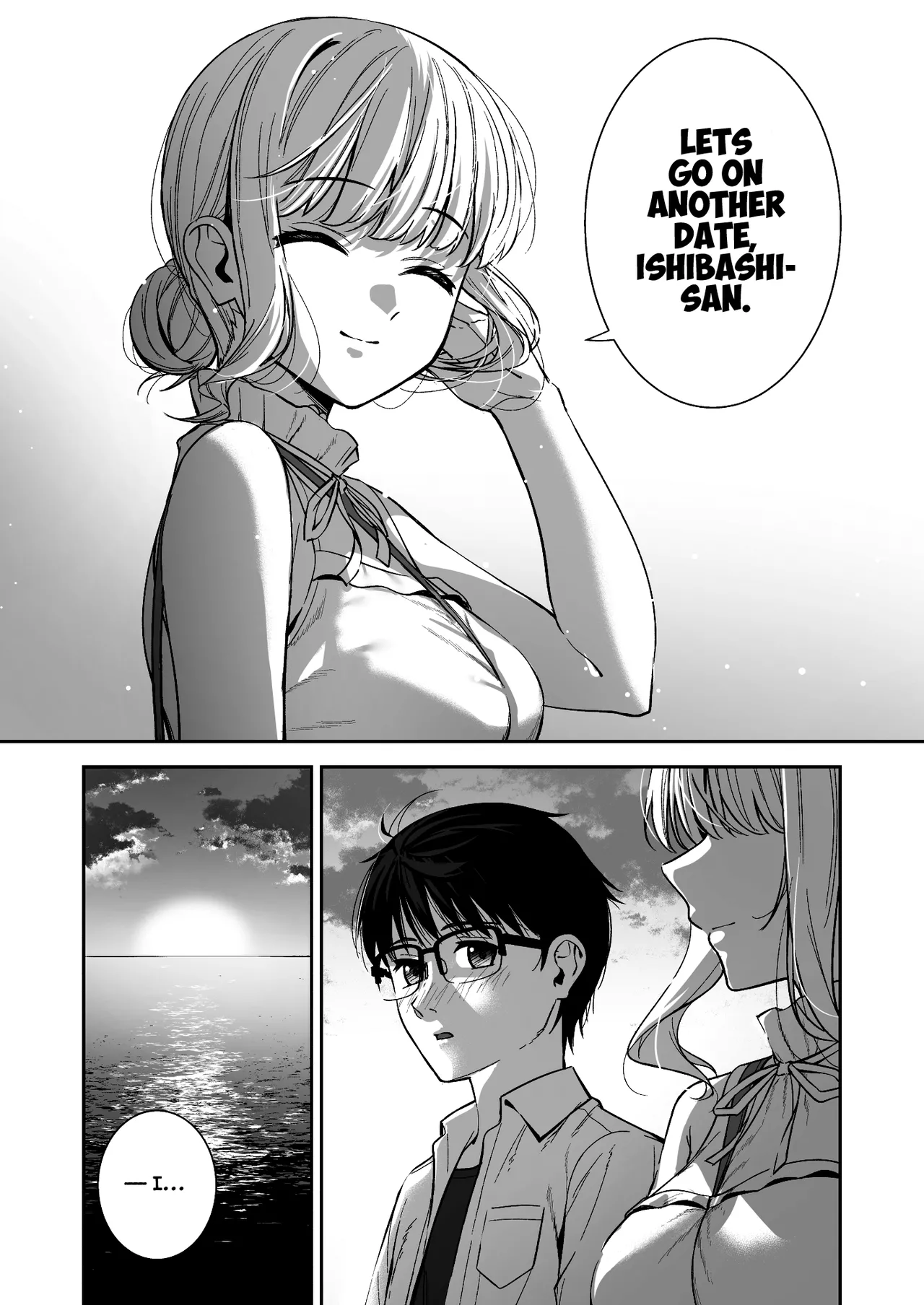 Kanojo wa Boku no Taieki de Ugoiteiru Final Phase - Her Body is Driven by My Love [English] =NSS= page 19