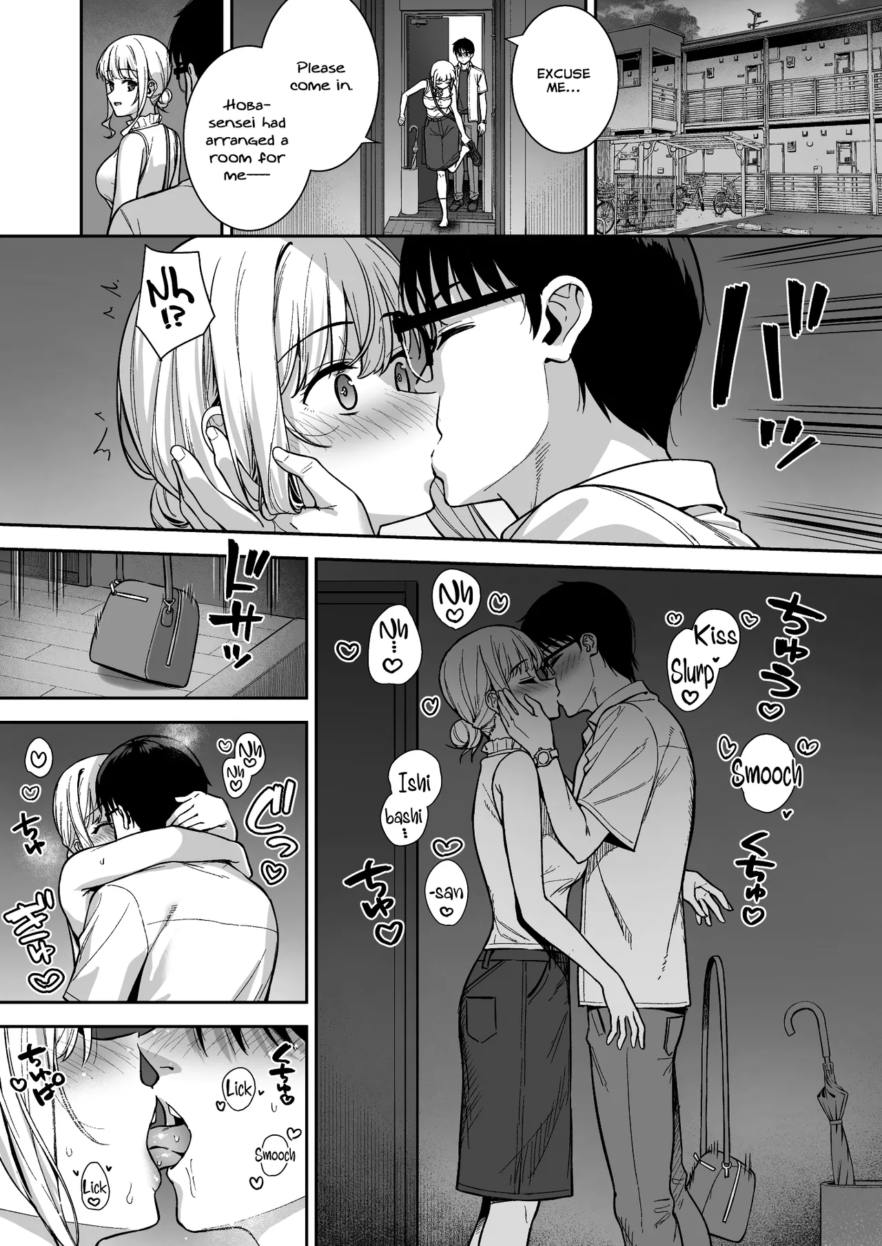 Kanojo wa Boku no Taieki de Ugoiteiru Final Phase - Her Body is Driven by My Love [English] =NSS= page 26
