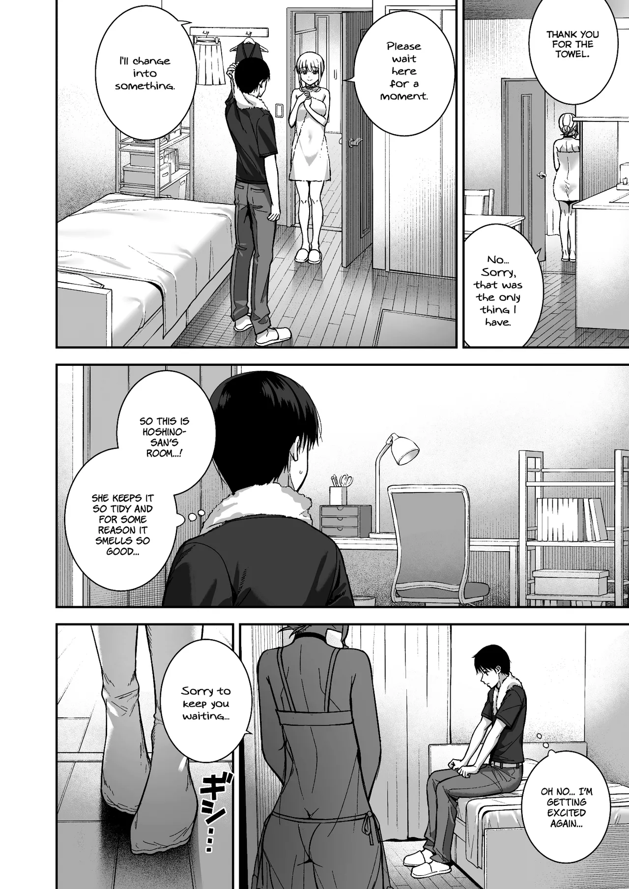 Kanojo wa Boku no Taieki de Ugoiteiru Final Phase - Her Body is Driven by My Love [English] =NSS= page 38