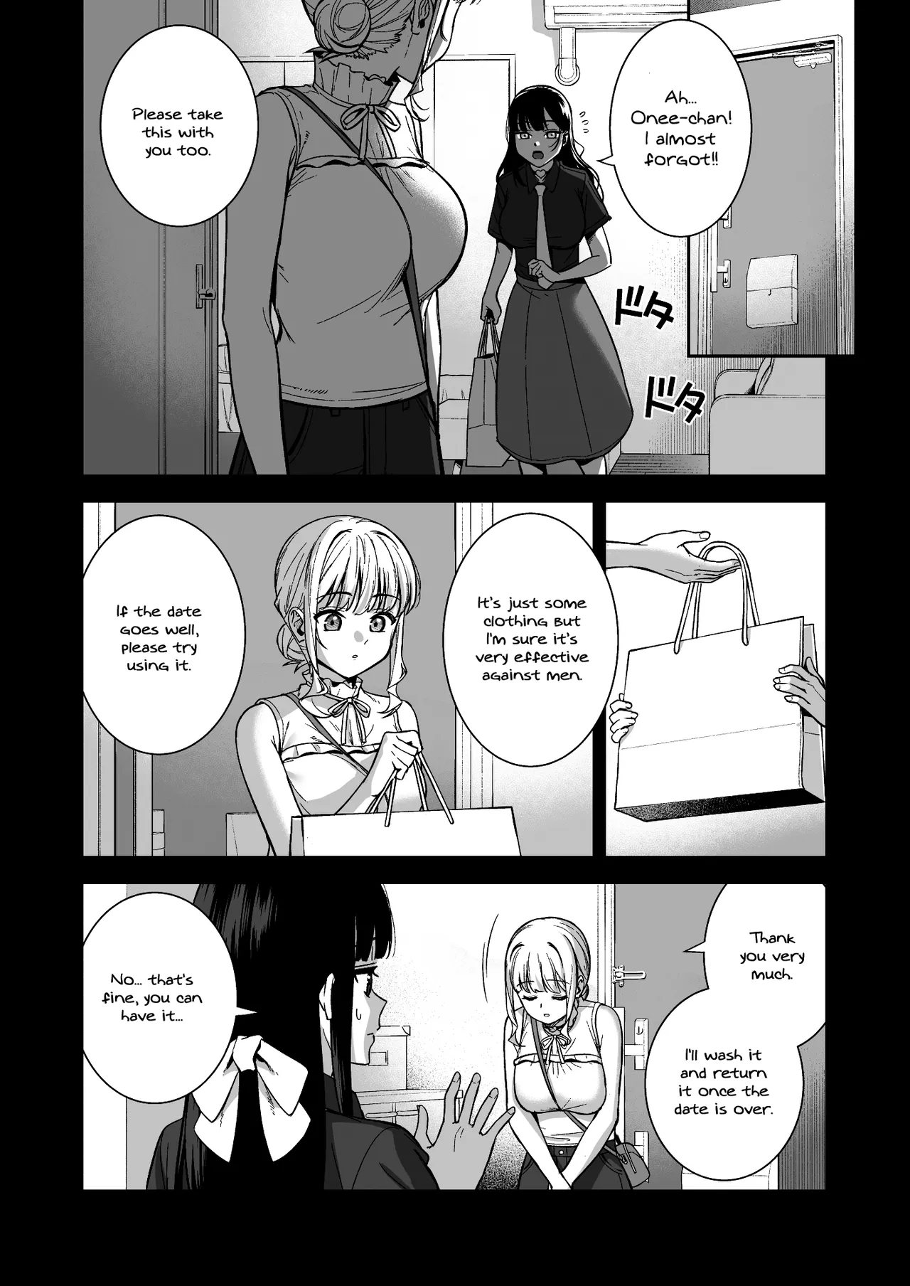 Kanojo wa Boku no Taieki de Ugoiteiru Final Phase - Her Body is Driven by My Love [English] =NSS= page 40