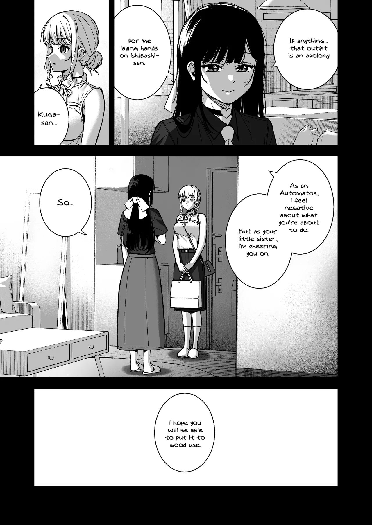 Kanojo wa Boku no Taieki de Ugoiteiru Final Phase - Her Body is Driven by My Love [English] =NSS= page 41