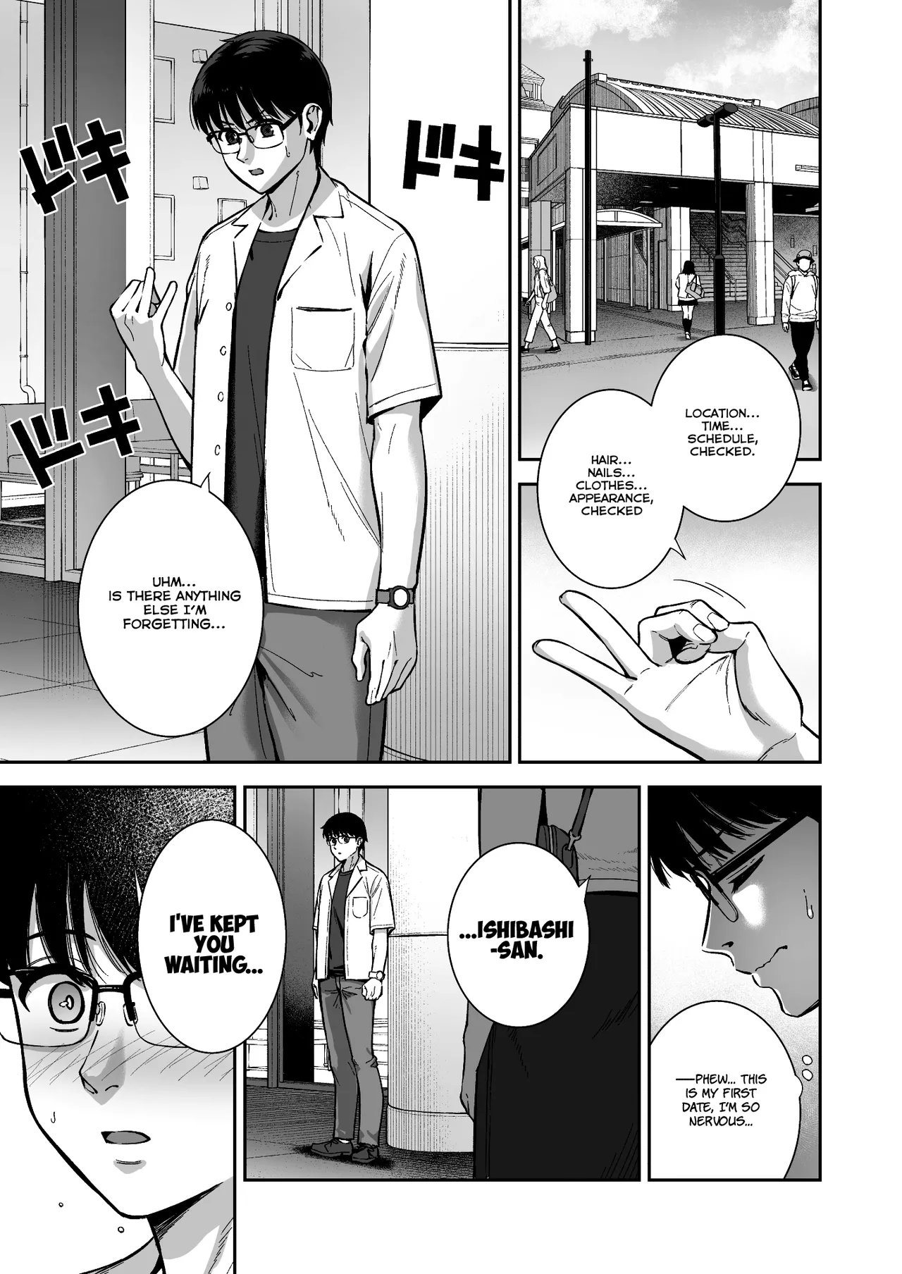 Kanojo wa Boku no Taieki de Ugoiteiru Final Phase - Her Body is Driven by My Love [English] =NSS= page 5
