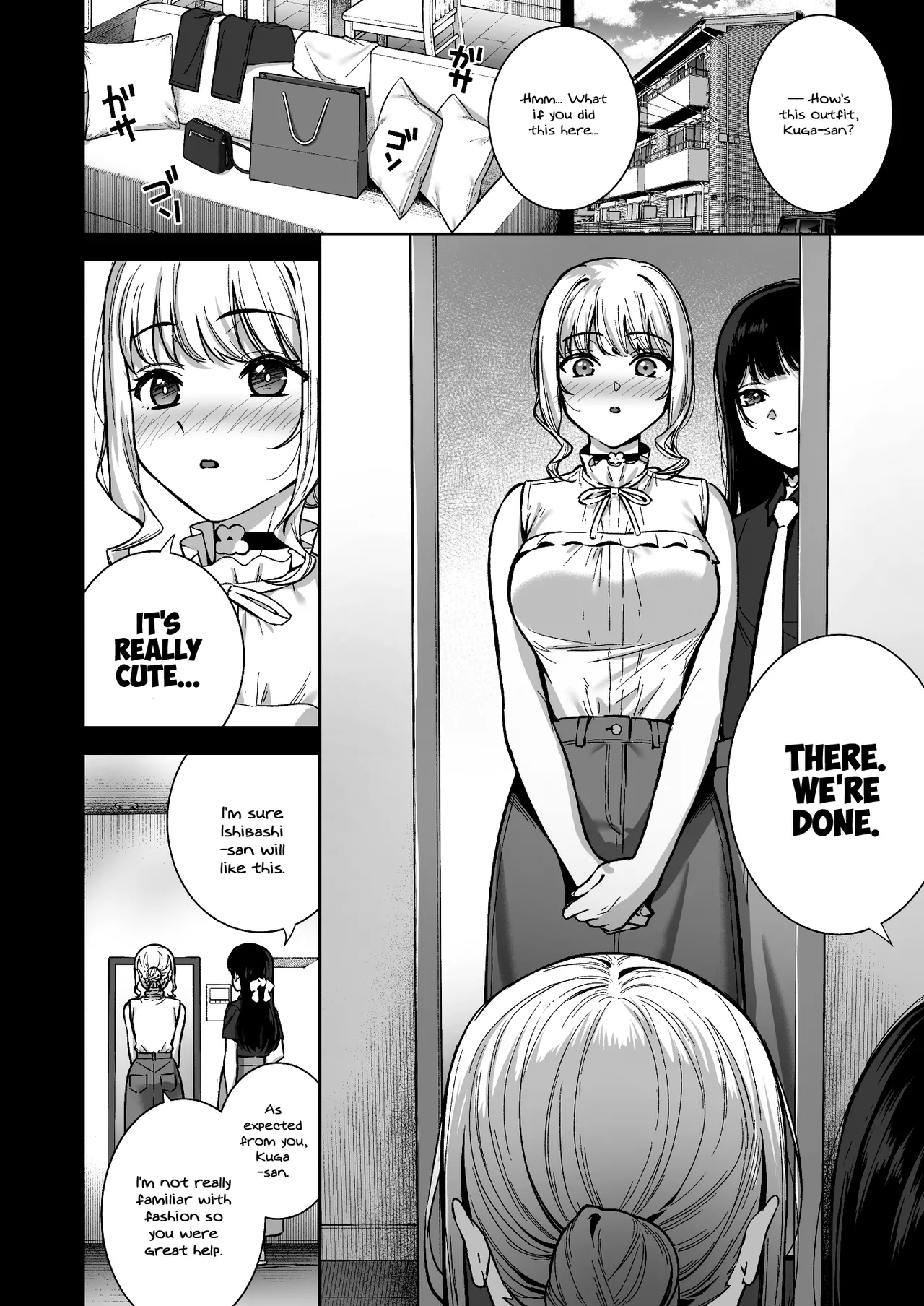 Kanojo wa Boku no Taieki de Ugoiteiru Final Phase - Her Body is Driven by My Love [English] =NSS= page 6