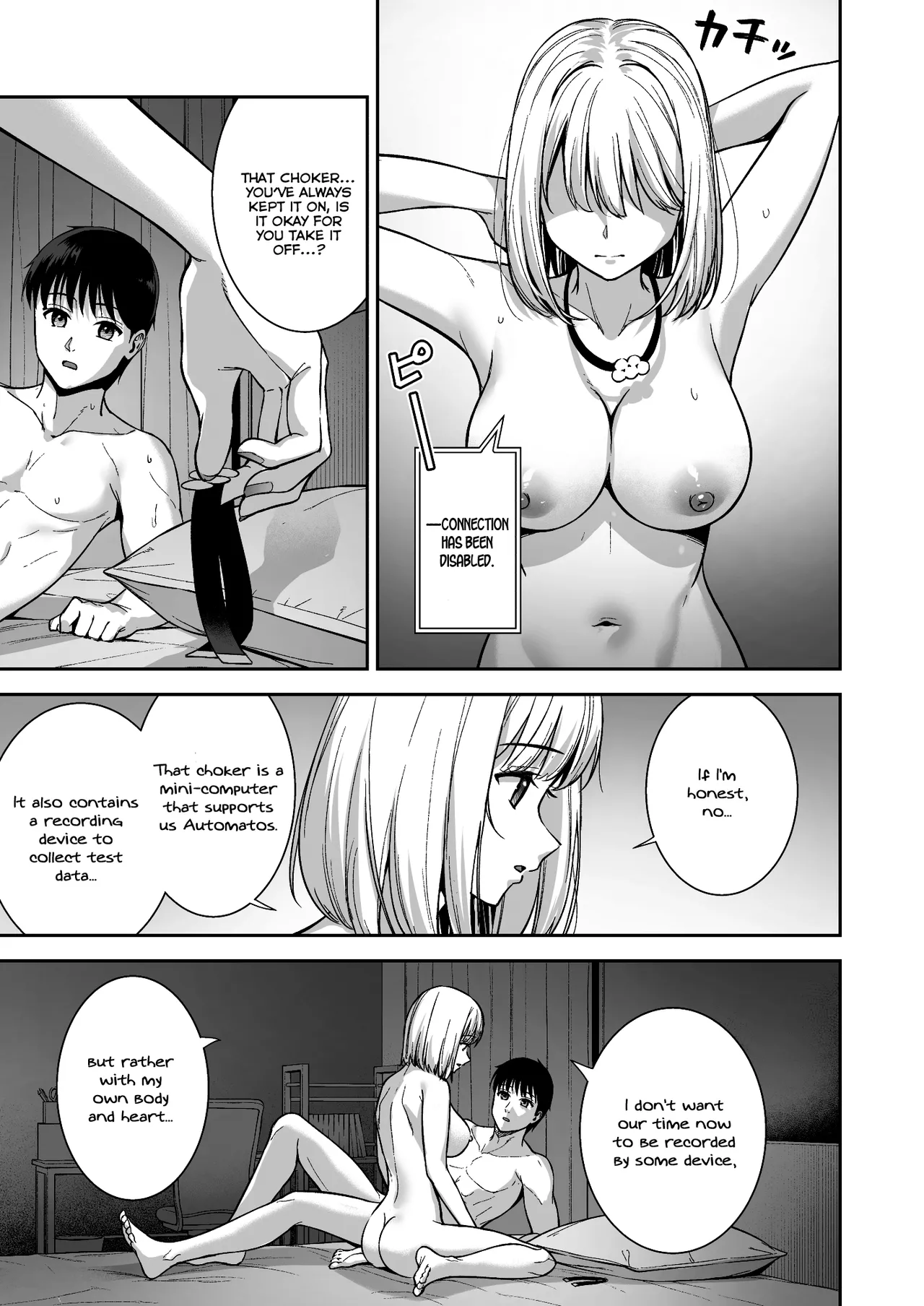 Kanojo wa Boku no Taieki de Ugoiteiru Final Phase - Her Body is Driven by My Love [English] =NSS= page 63