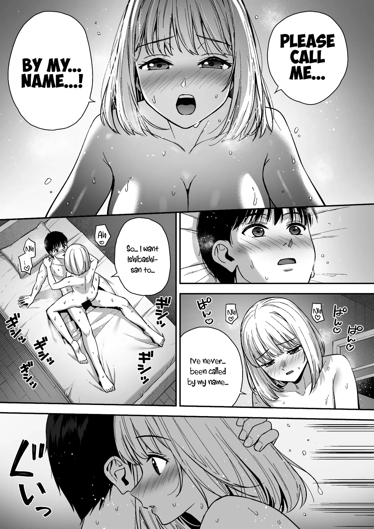 Kanojo wa Boku no Taieki de Ugoiteiru Final Phase - Her Body is Driven by My Love [English] =NSS= page 69