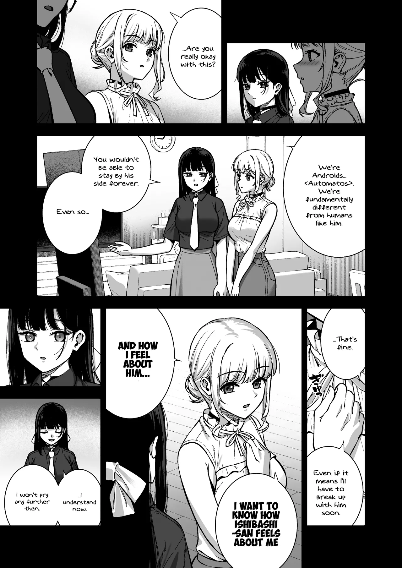 Kanojo wa Boku no Taieki de Ugoiteiru Final Phase - Her Body is Driven by My Love [English] =NSS= page 7