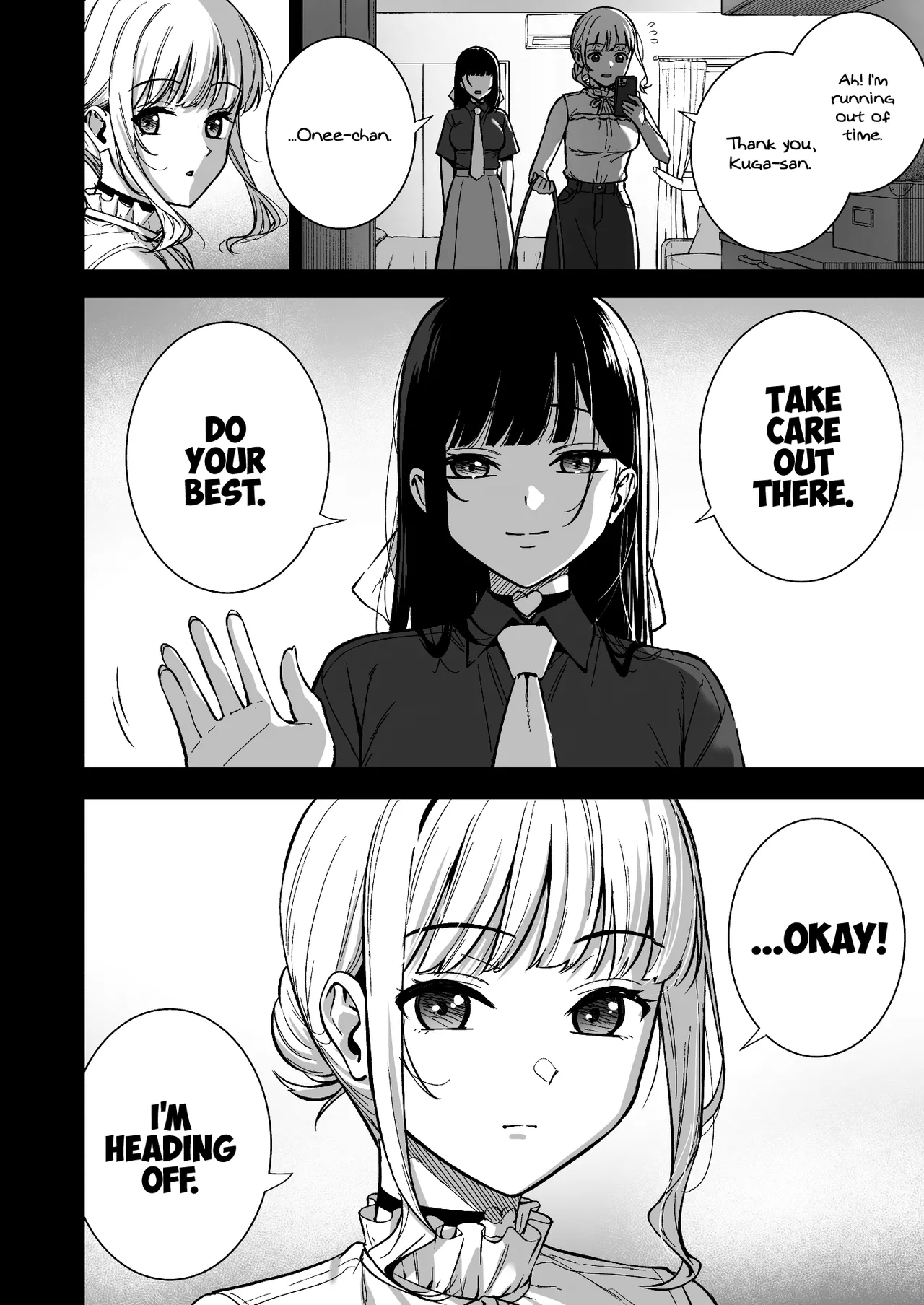 Kanojo wa Boku no Taieki de Ugoiteiru Final Phase - Her Body is Driven by My Love [English] =NSS= page 8