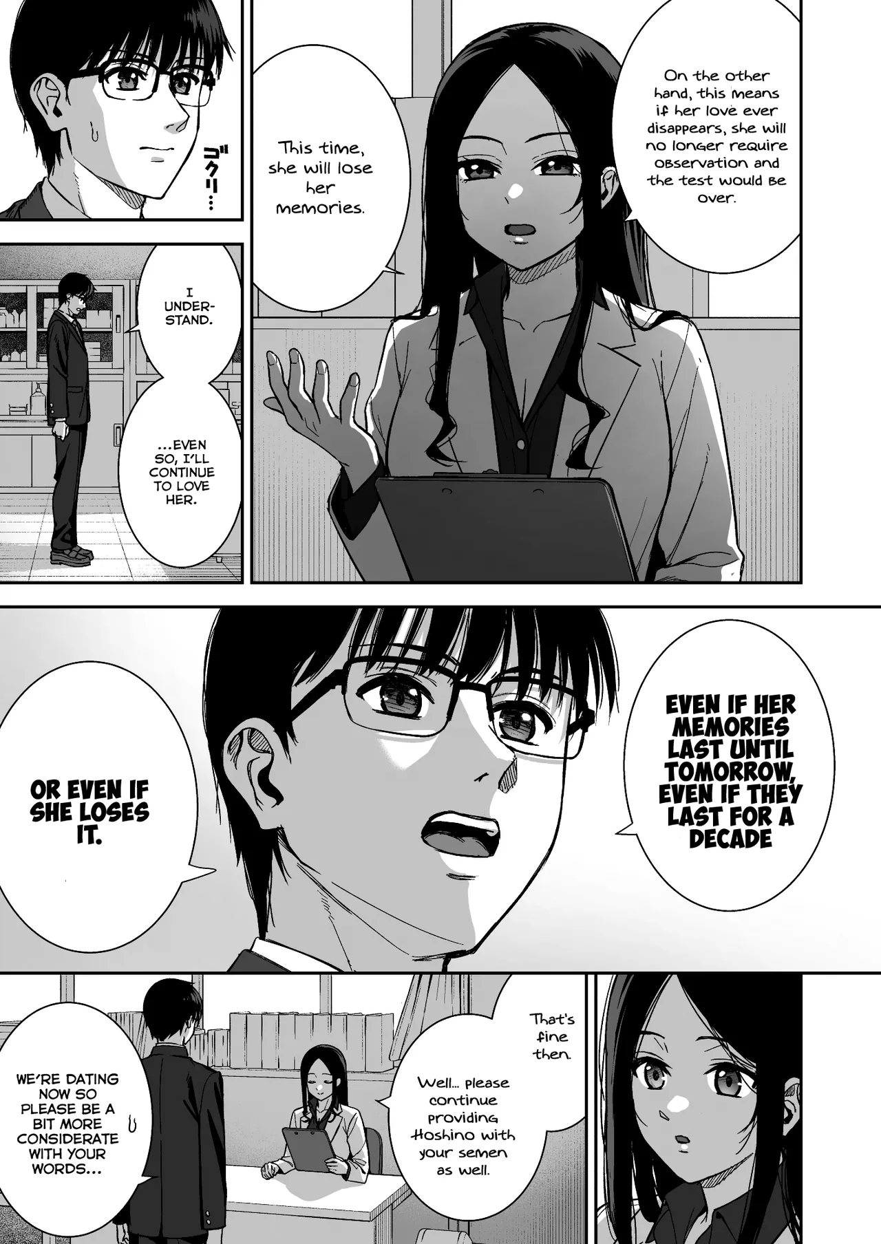 Kanojo wa Boku no Taieki de Ugoiteiru Final Phase - Her Body is Driven by My Love [English] =NSS= page 85
