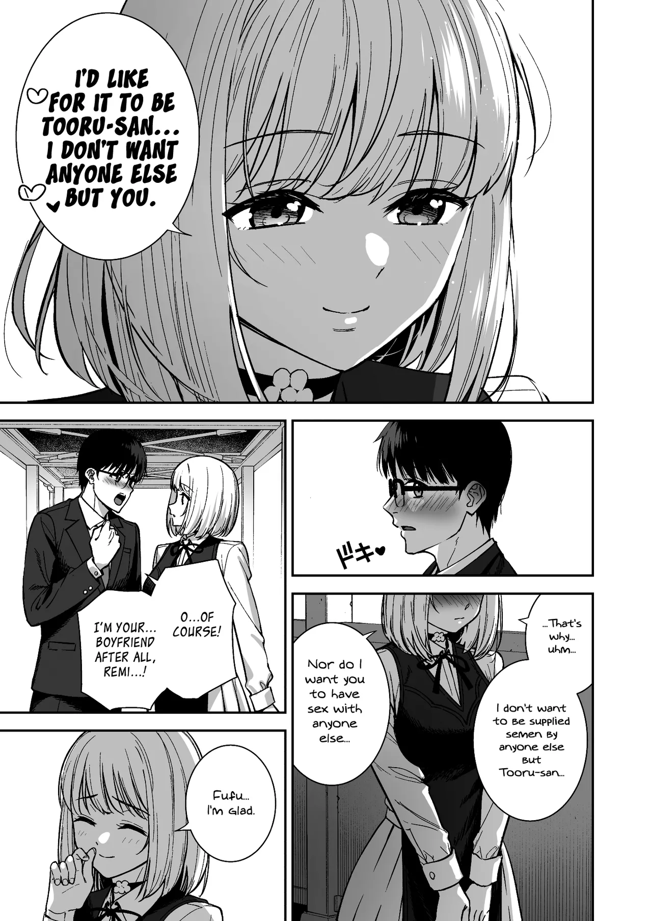 Kanojo wa Boku no Taieki de Ugoiteiru Final Phase - Her Body is Driven by My Love [English] =NSS= page 91