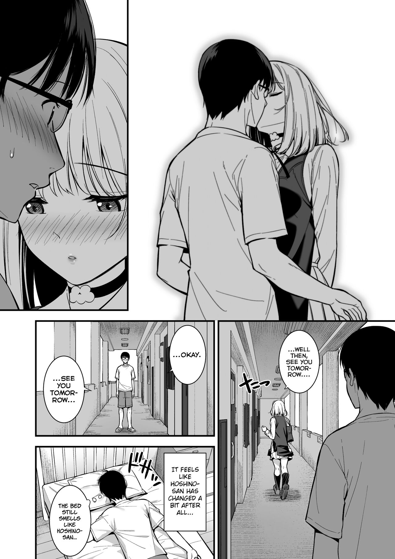 Kanojo wa Boku no Taieki de Ugoiteiru Phase. 03 [English] =NSS= page 16
