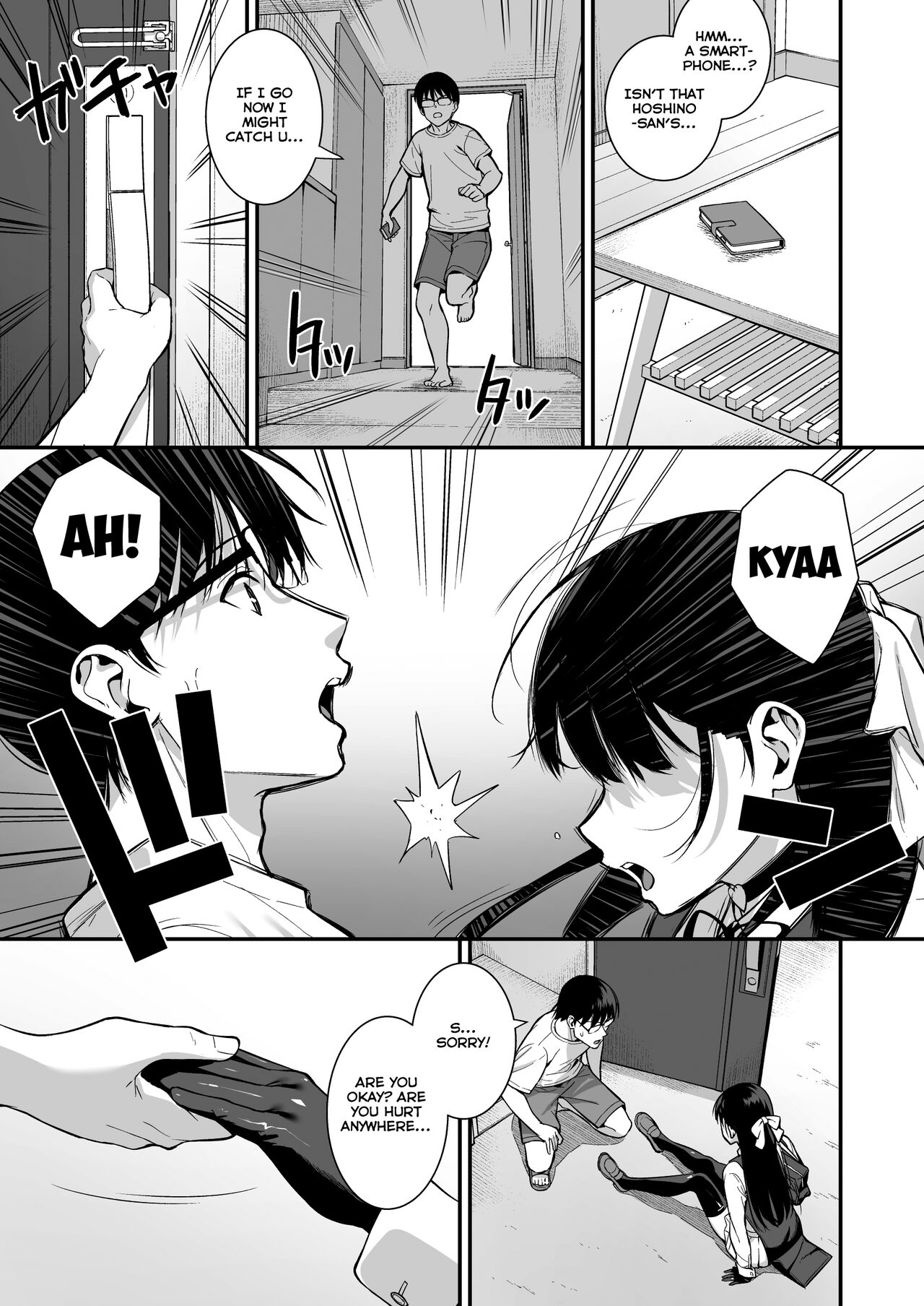 Kanojo wa Boku no Taieki de Ugoiteiru Phase. 03 [English] =NSS= page 17