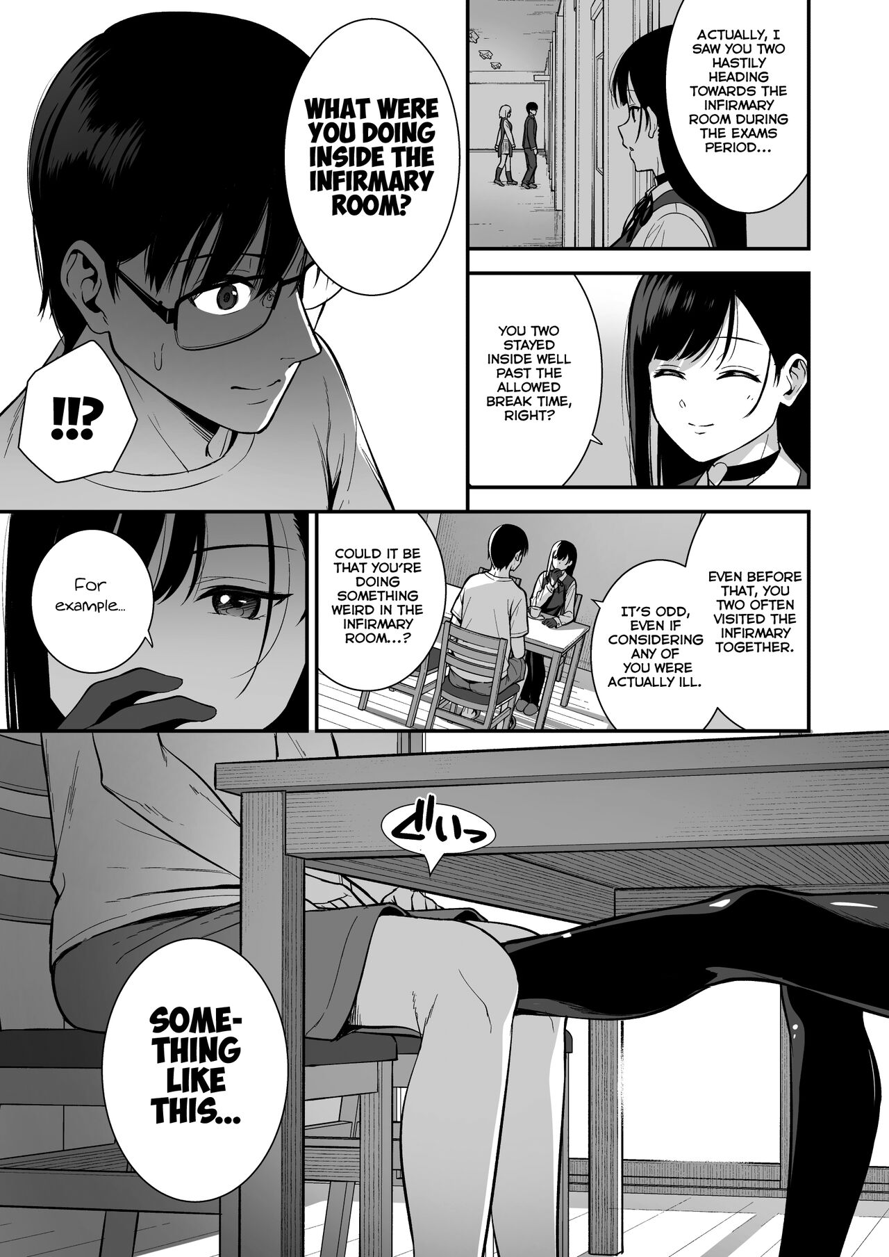 Kanojo wa Boku no Taieki de Ugoiteiru Phase. 03 [English] =NSS= page 19