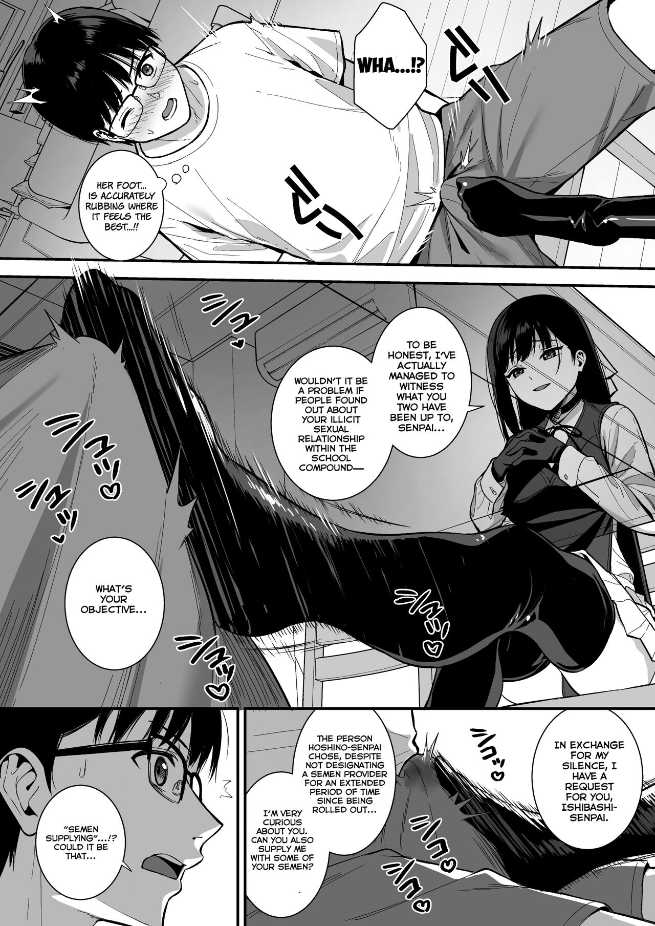 Kanojo wa Boku no Taieki de Ugoiteiru Phase. 03 [English] =NSS= page 20