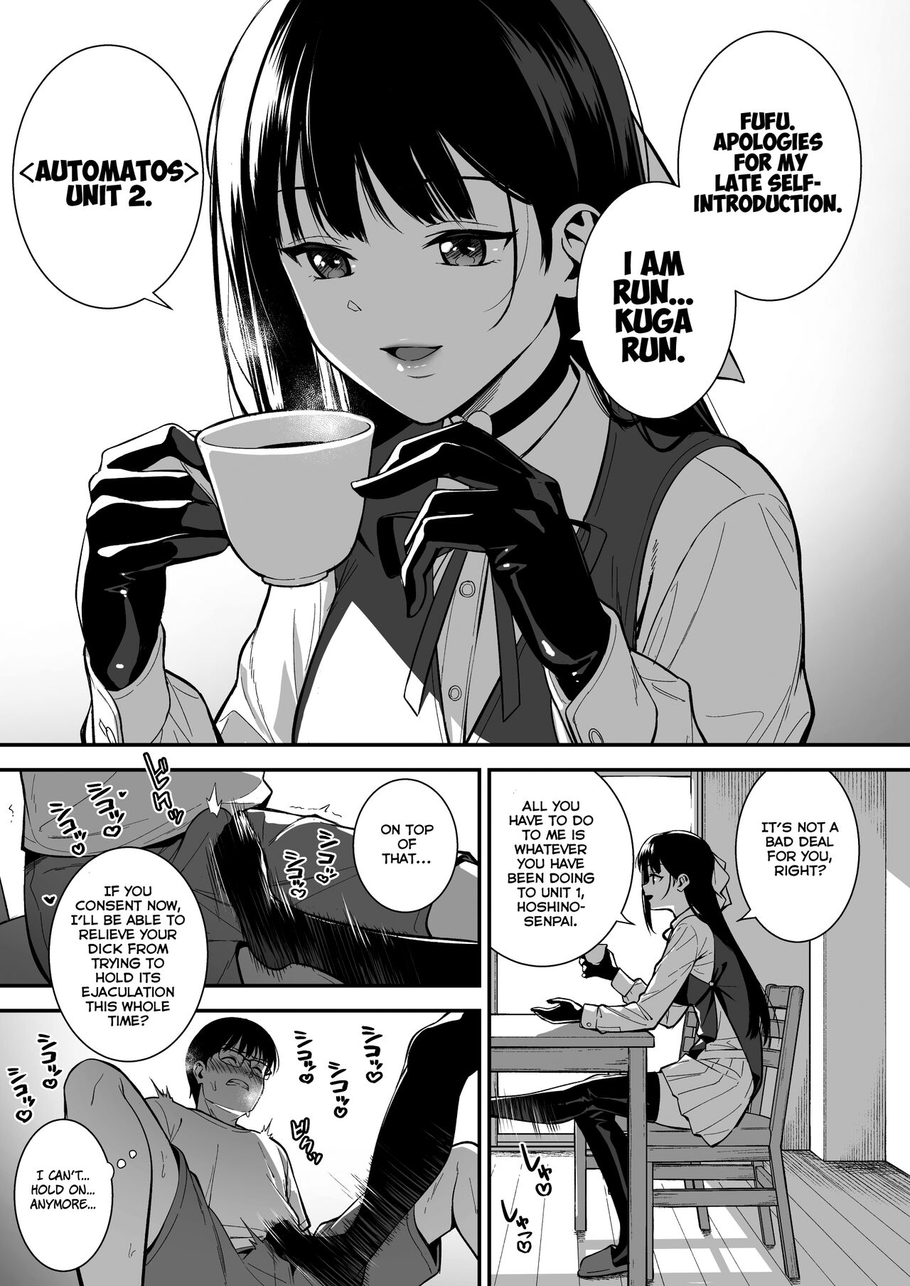 Kanojo wa Boku no Taieki de Ugoiteiru Phase. 03 [English] =NSS= page 21