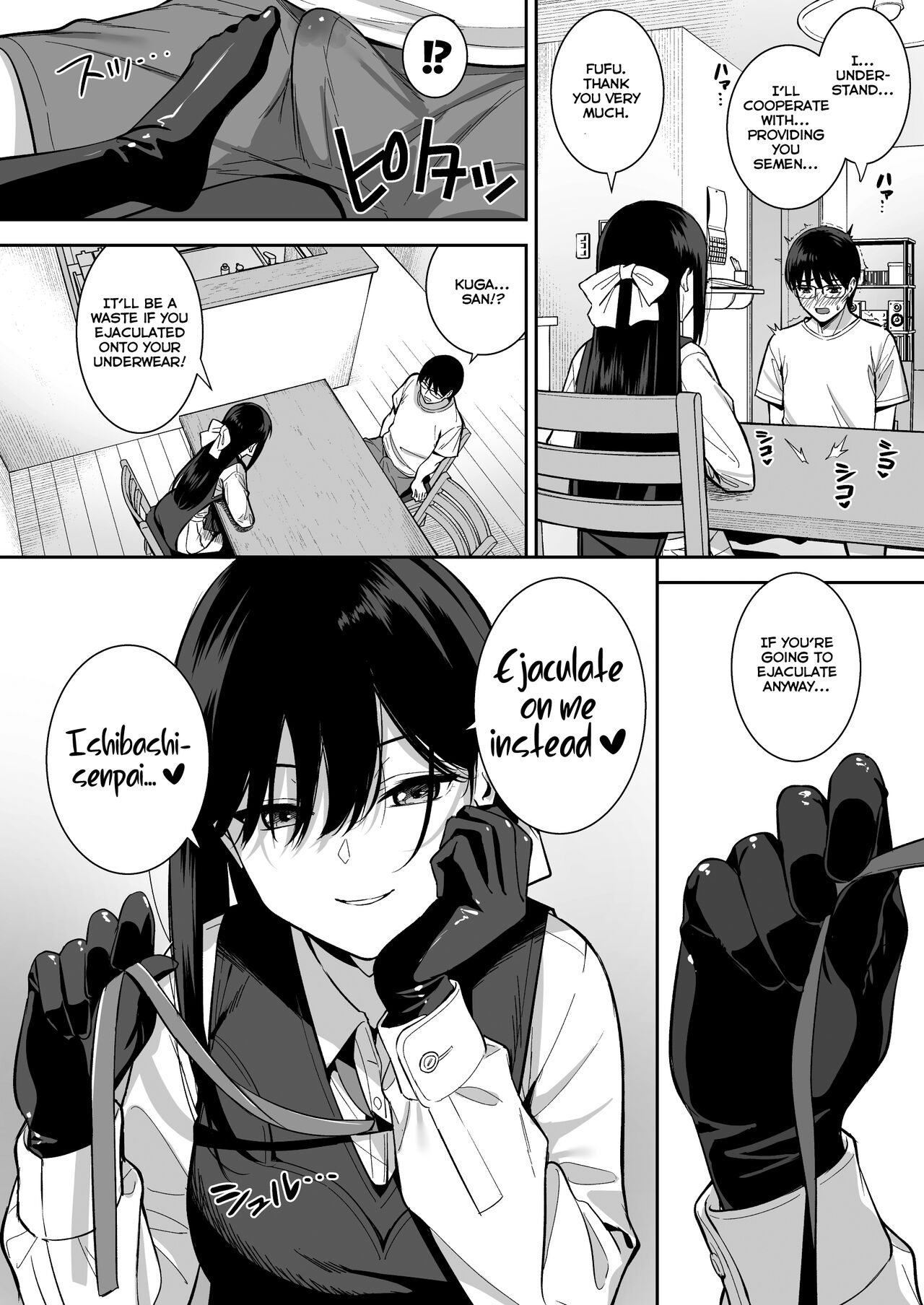 Kanojo wa Boku no Taieki de Ugoiteiru Phase. 03 [English] =NSS= page 22
