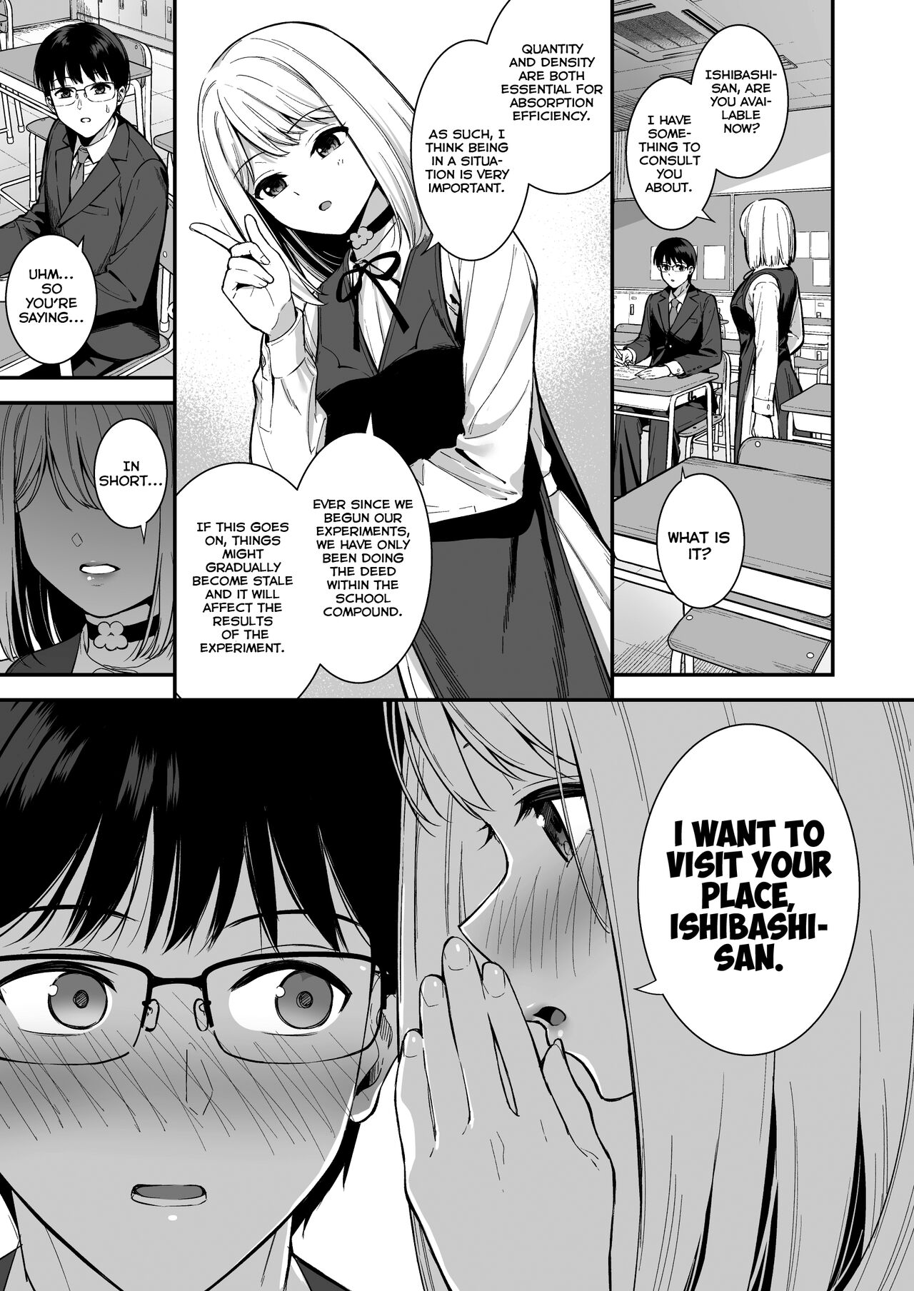 Kanojo wa Boku no Taieki de Ugoiteiru Phase. 03 [English] =NSS= page 5