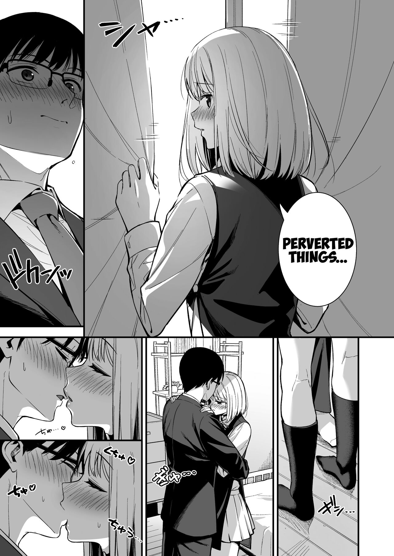 Kanojo wa Boku no Taieki de Ugoiteiru Phase. 03 [English] =NSS= page 7