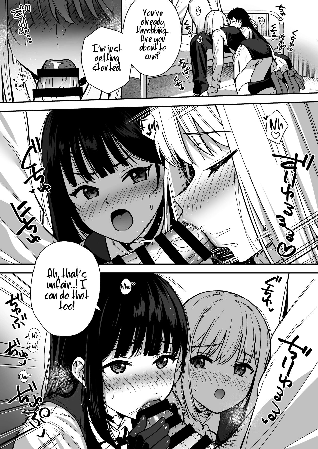 Kanojo wa Boku no Taieki de Ugoiteiru Phase. 04 [English] =NSS= page 12