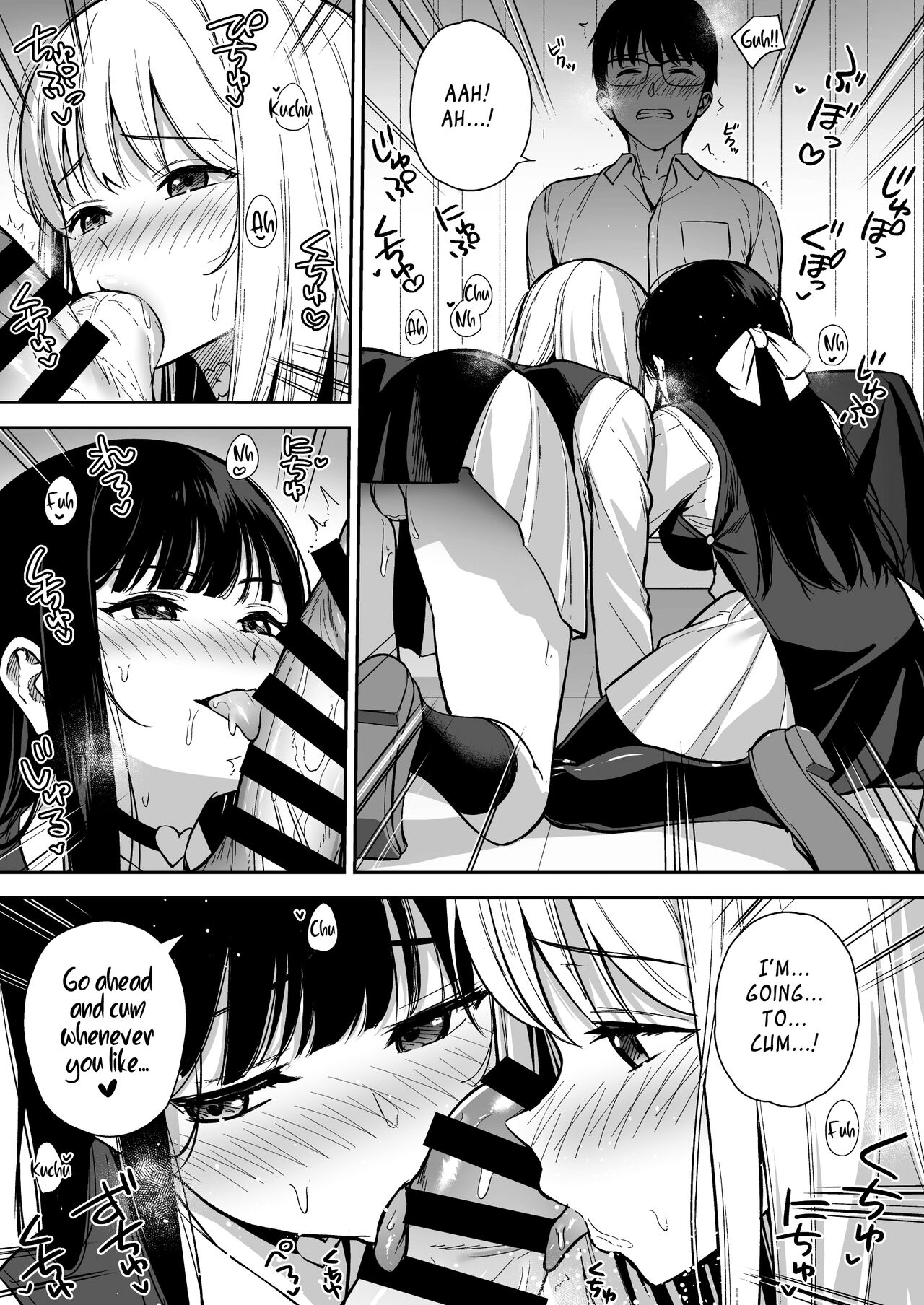Kanojo wa Boku no Taieki de Ugoiteiru Phase. 04 [English] =NSS= page 13