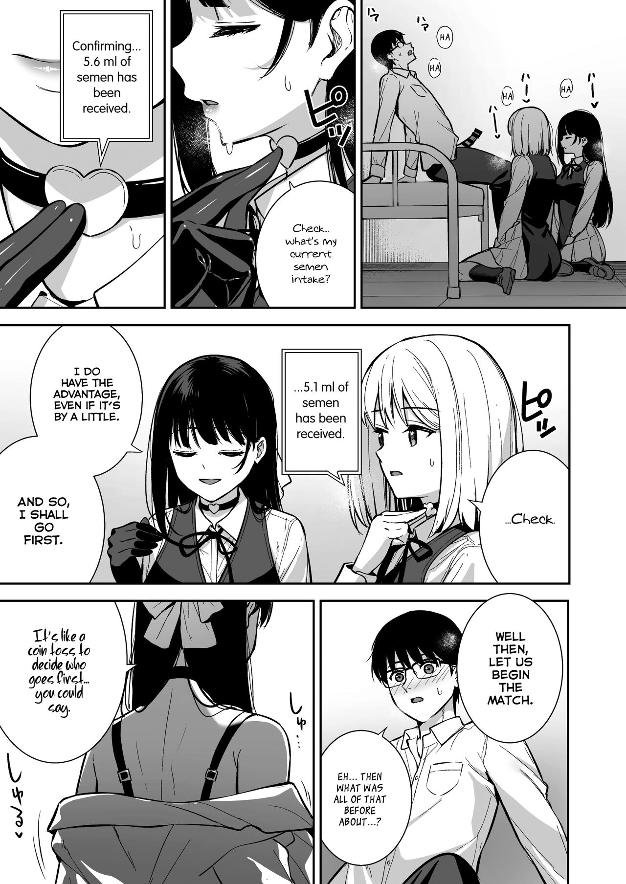 Kanojo wa Boku no Taieki de Ugoiteiru Phase. 04 [English] =NSS= page 15