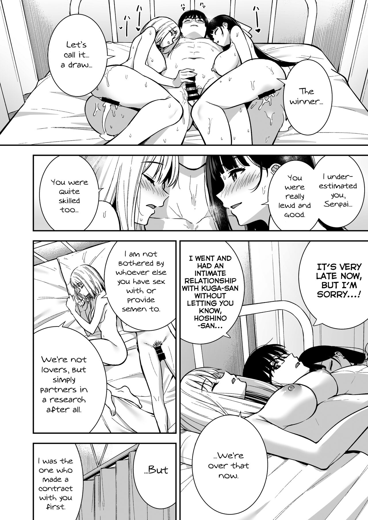 Kanojo wa Boku no Taieki de Ugoiteiru Phase. 04 [English] =NSS= page 40