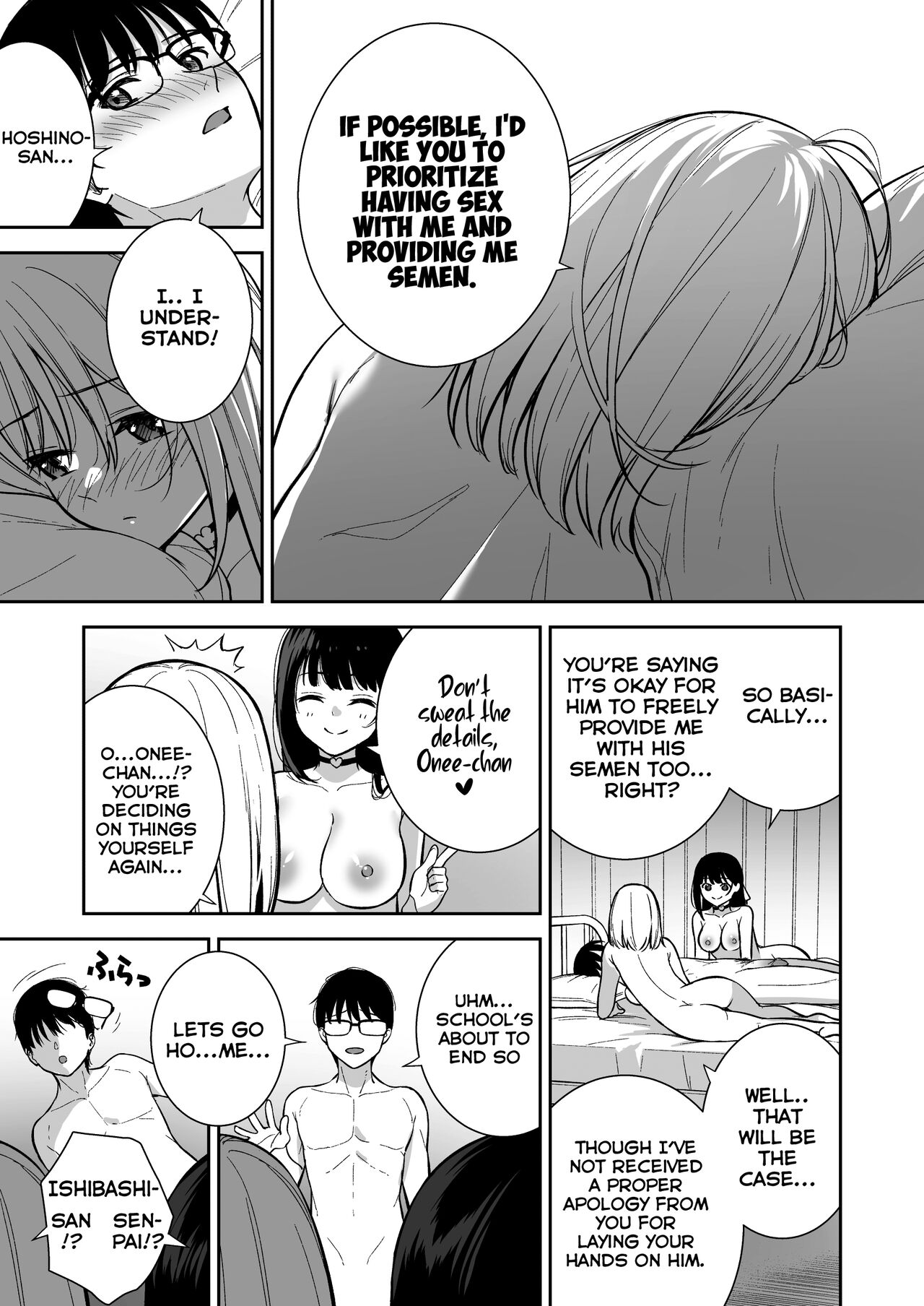 Kanojo wa Boku no Taieki de Ugoiteiru Phase. 04 [English] =NSS= page 41
