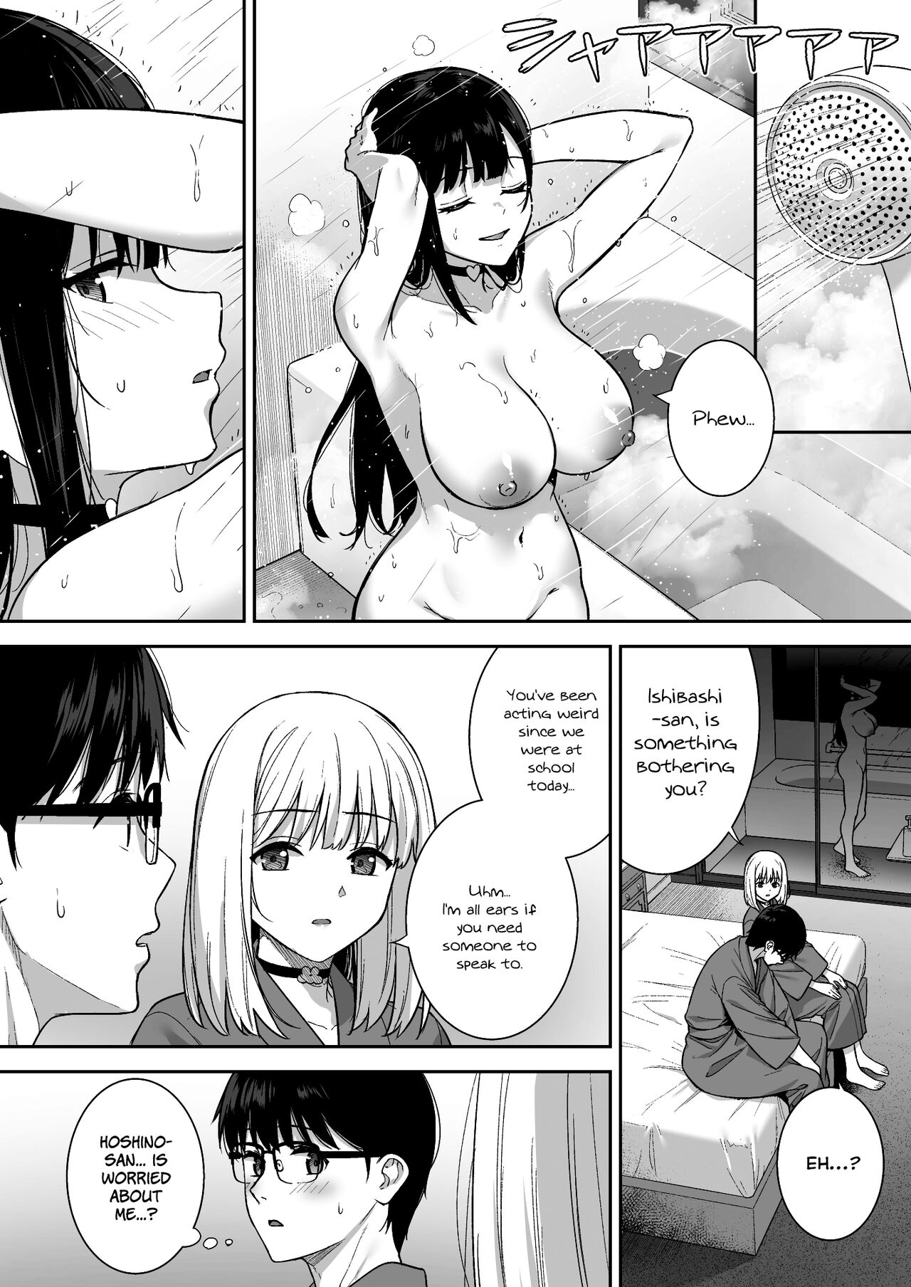 Kanojo wa Boku no Taieki de Ugoiteiru Phase. 05 [English] =NSS= page 16