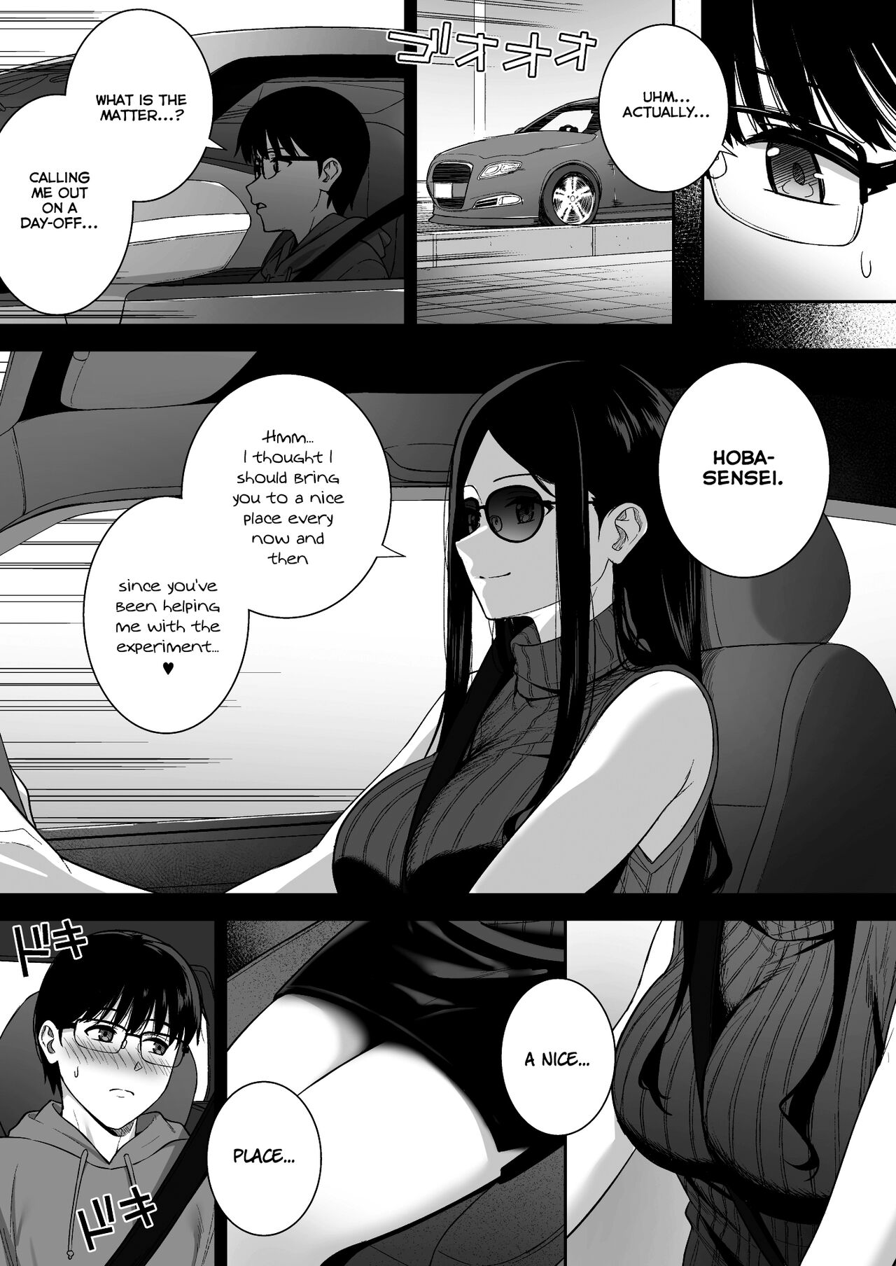 Kanojo wa Boku no Taieki de Ugoiteiru Phase. 05 [English] =NSS= page 17