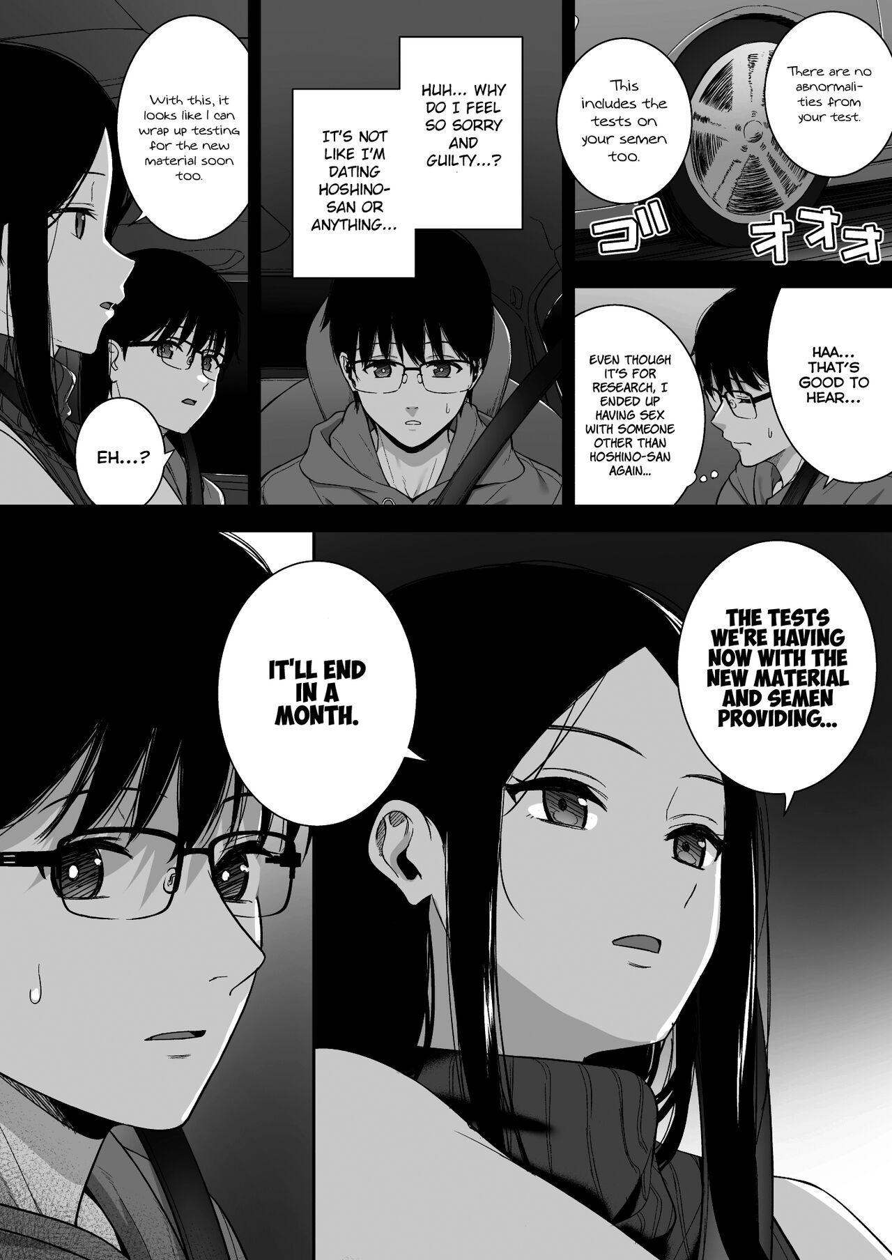 Kanojo wa Boku no Taieki de Ugoiteiru Phase. 05 [English] =NSS= page 40