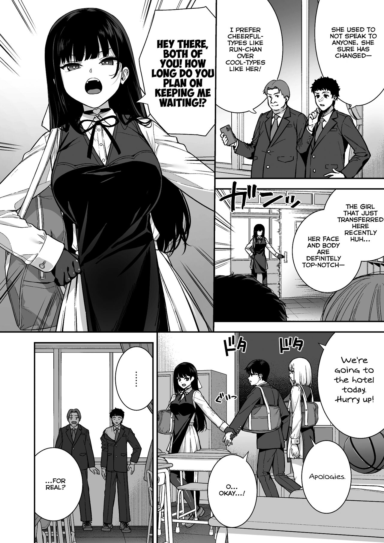 Kanojo wa Boku no Taieki de Ugoiteiru Phase. 05 [English] =NSS= page 6