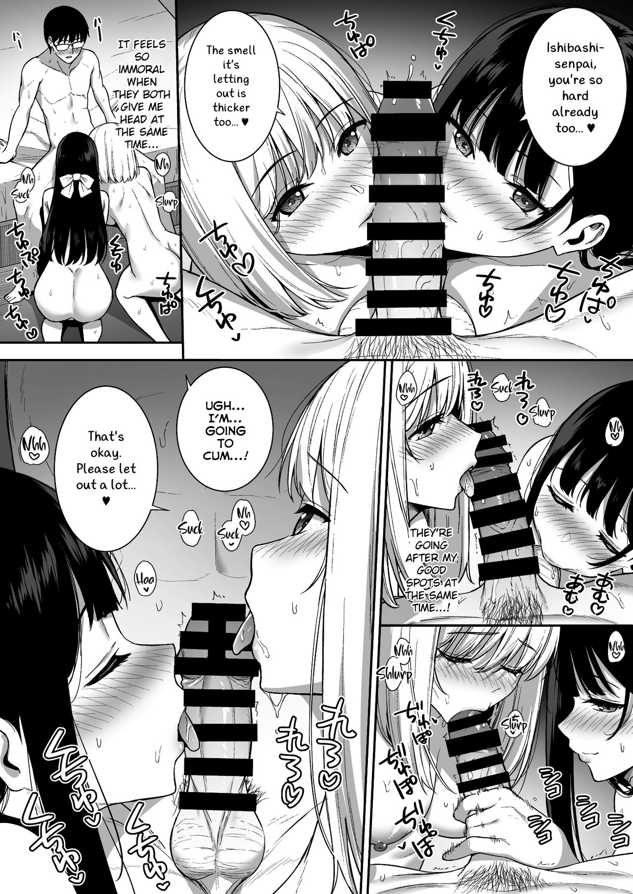 Kanojo wa Boku no Taieki de Ugoiteiru Phase. 05 [English] =NSS= page 8