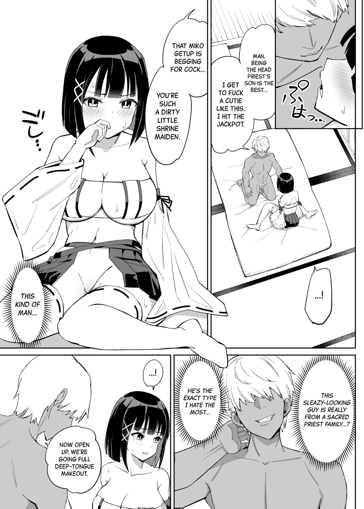 Kanojo wa Miko toshite Netorare Nakadashi Sareta page 10