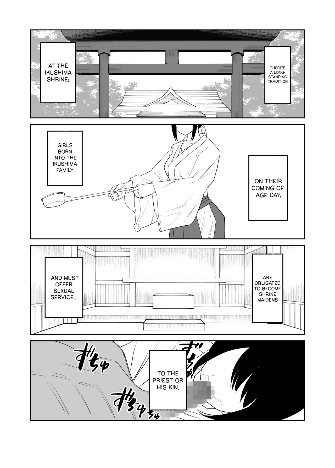 Kanojo wa Miko toshite Netorare Nakadashi Sareta page 2