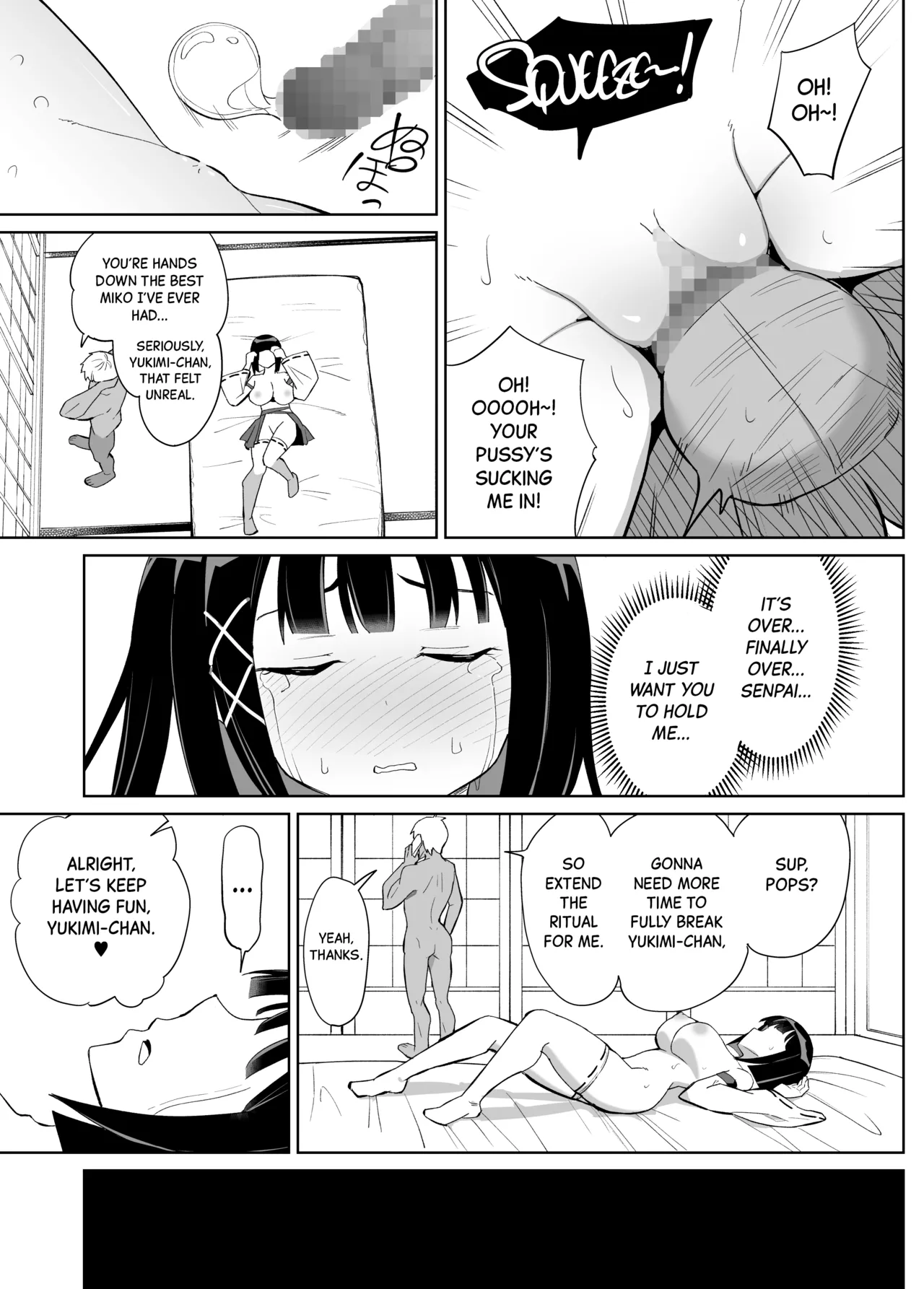 Kanojo wa Miko toshite Netorare Nakadashi Sareta page 20