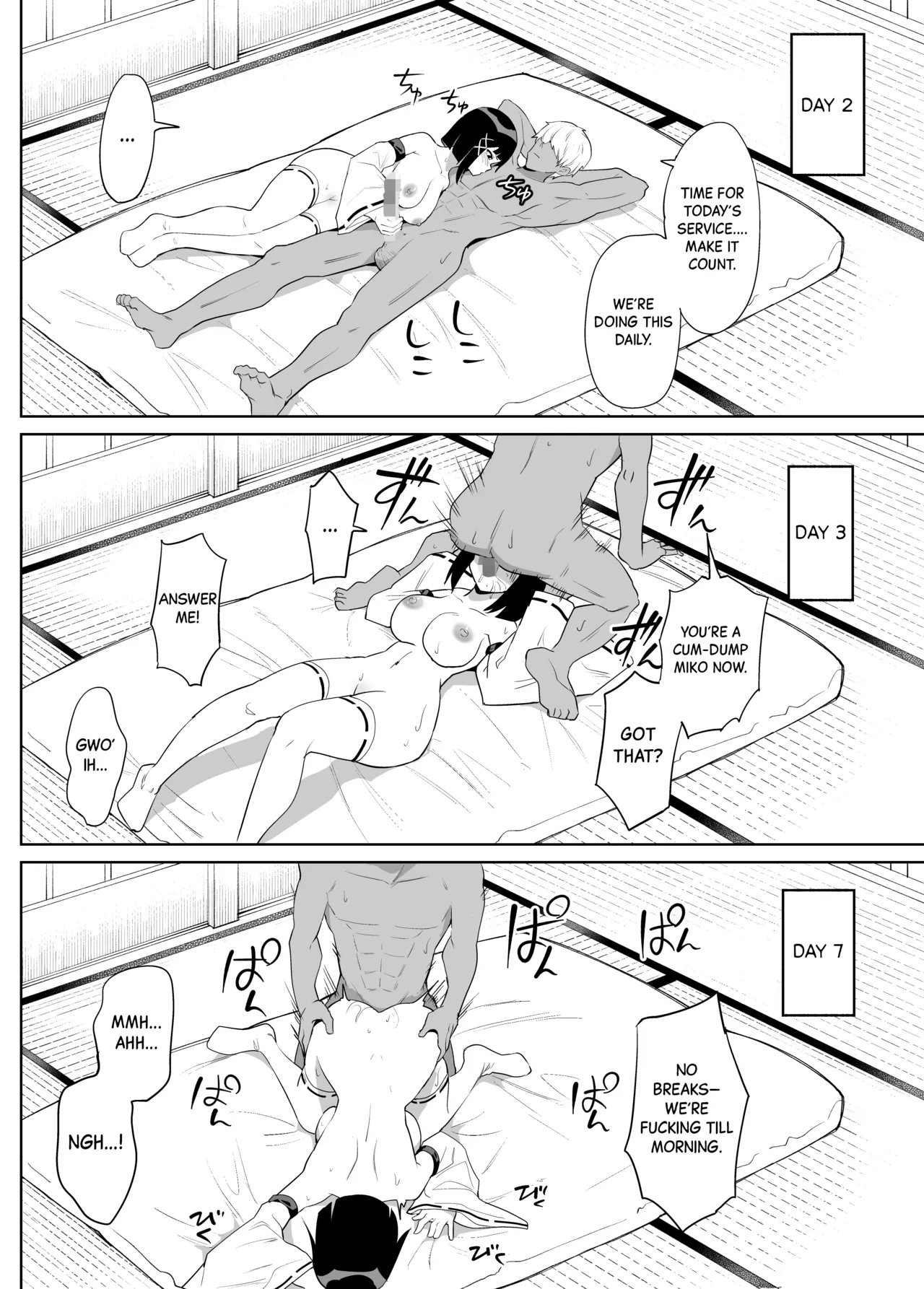 Kanojo wa Miko toshite Netorare Nakadashi Sareta page 21