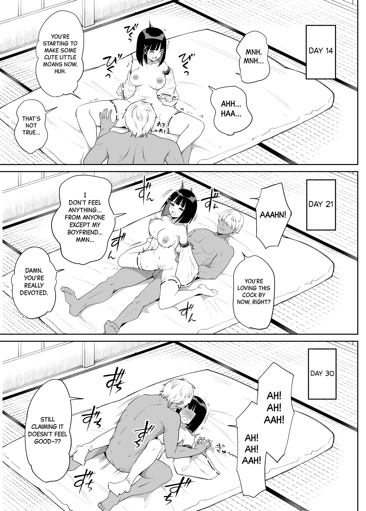 Kanojo wa Miko toshite Netorare Nakadashi Sareta page 22