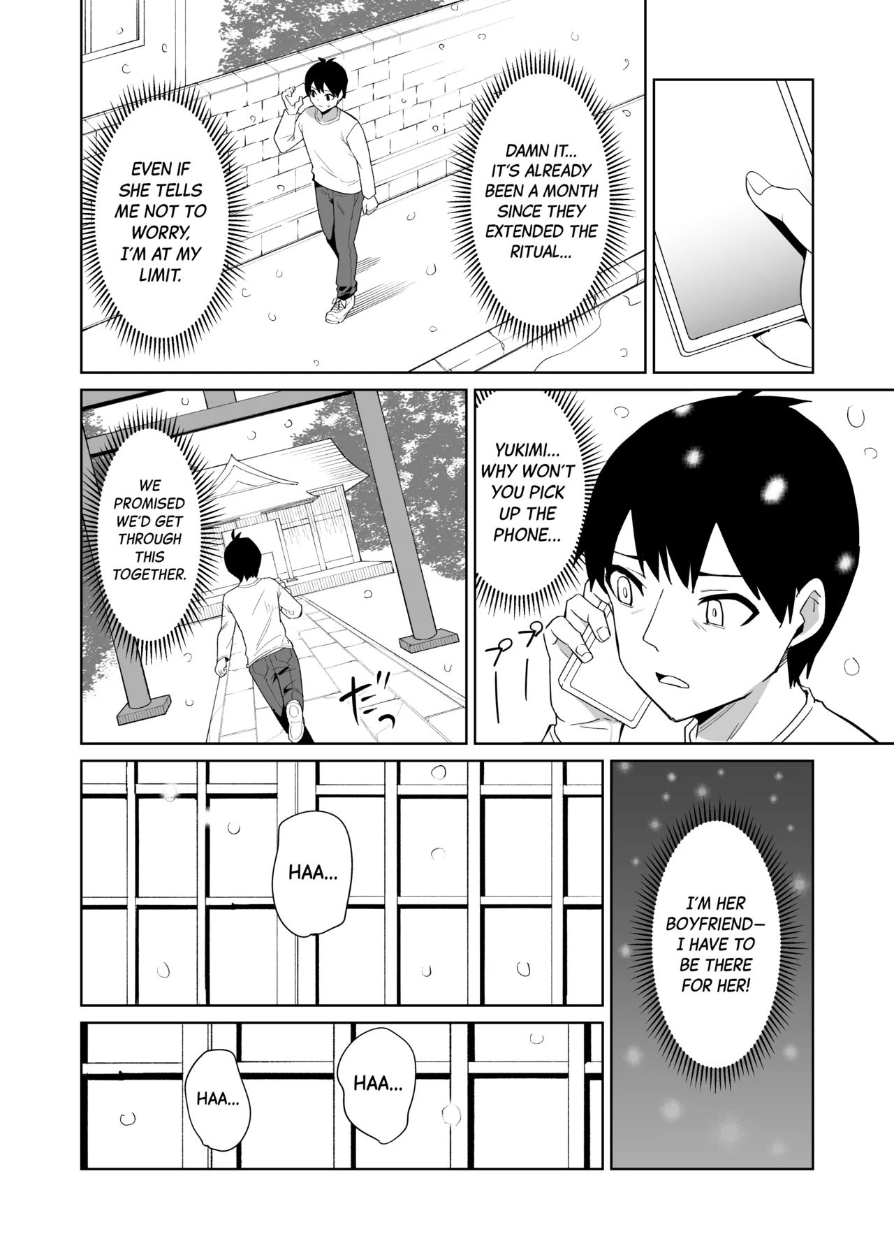 Kanojo wa Miko toshite Netorare Nakadashi Sareta page 23