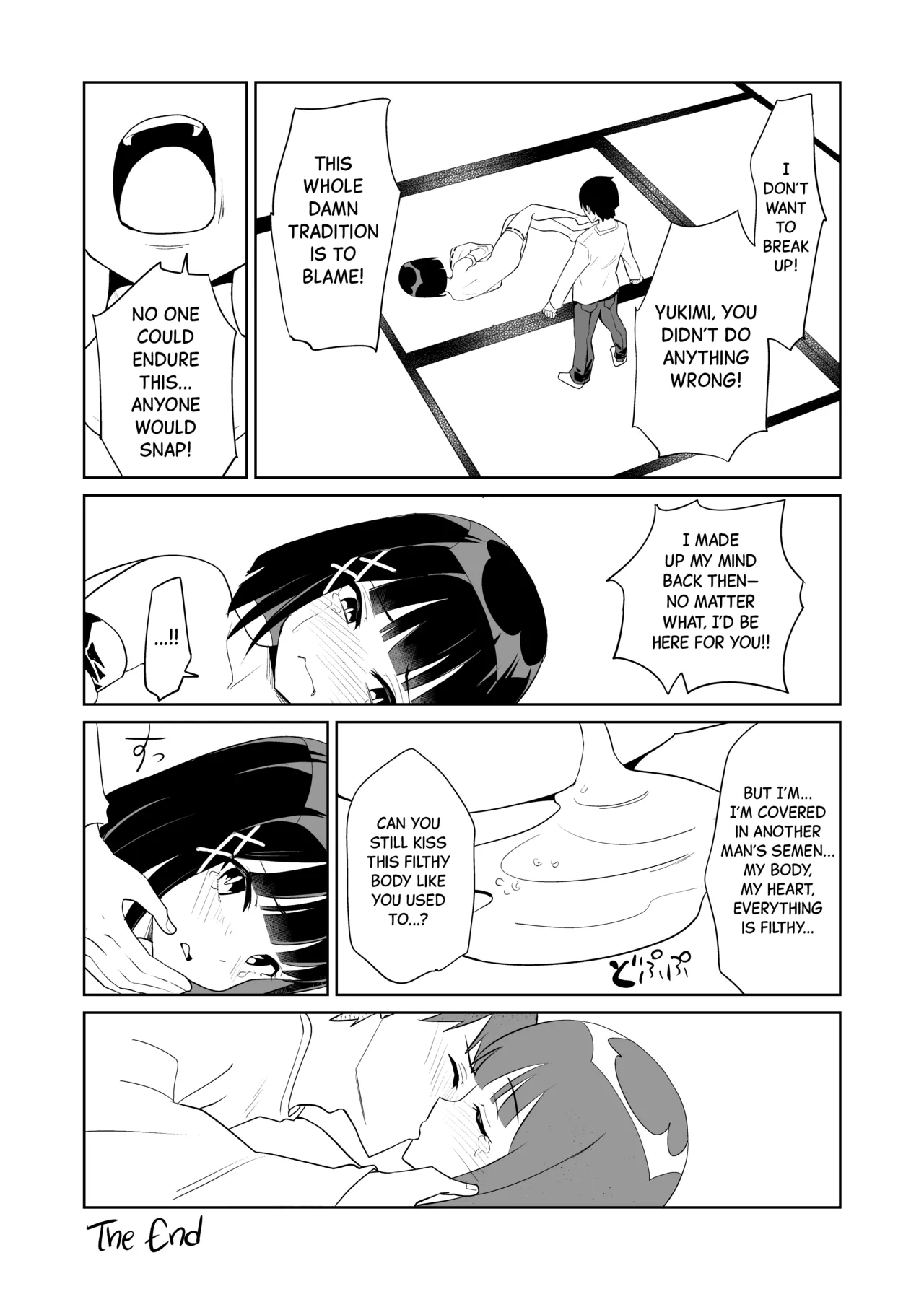 Kanojo wa Miko toshite Netorare Nakadashi Sareta page 37