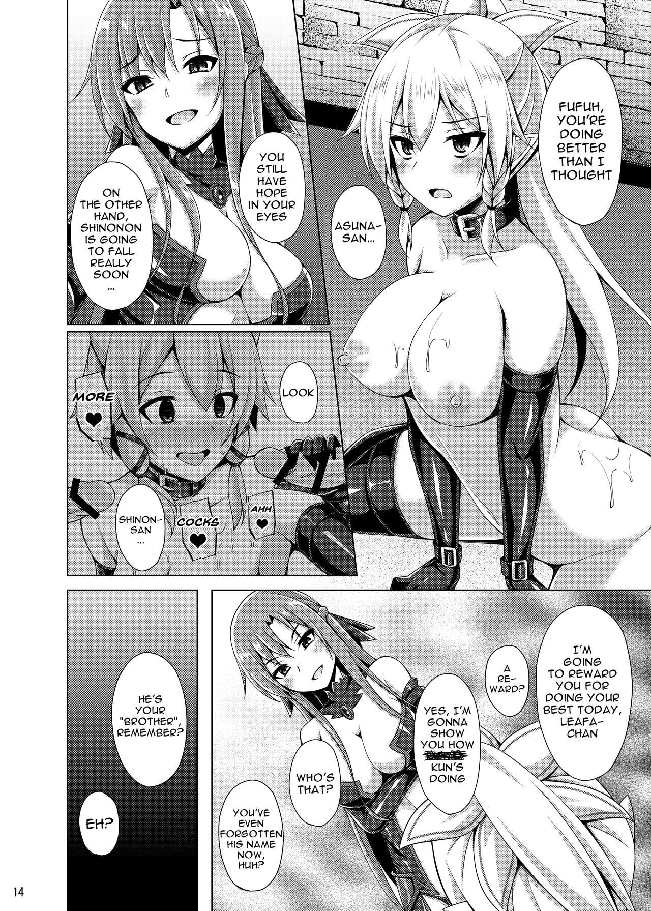 Kanojo wa Mou "Onii-chan" to wa Yonde Kurenai... page 12