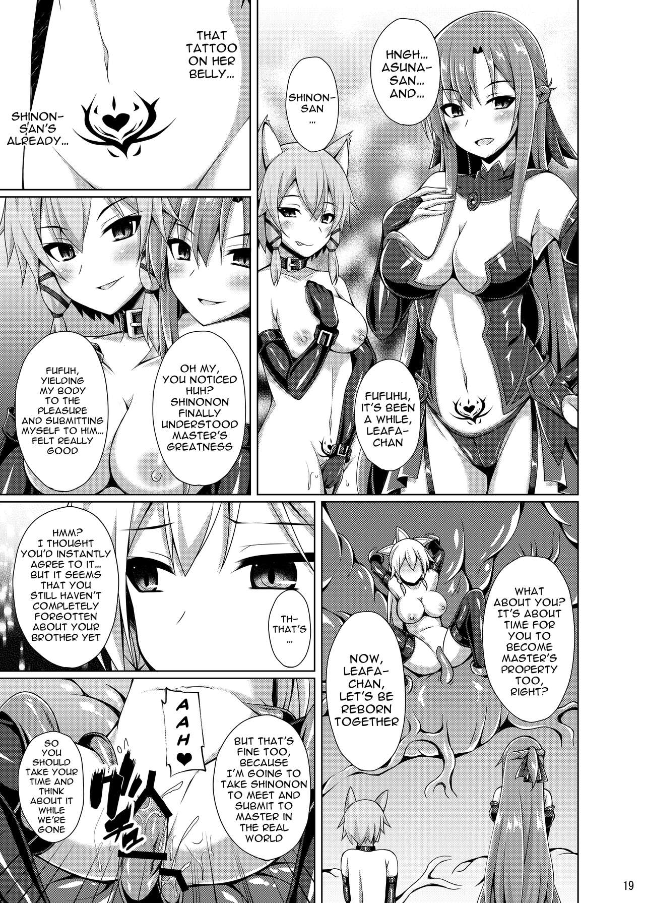 Kanojo wa Mou "Onii-chan" to wa Yonde Kurenai... page 17