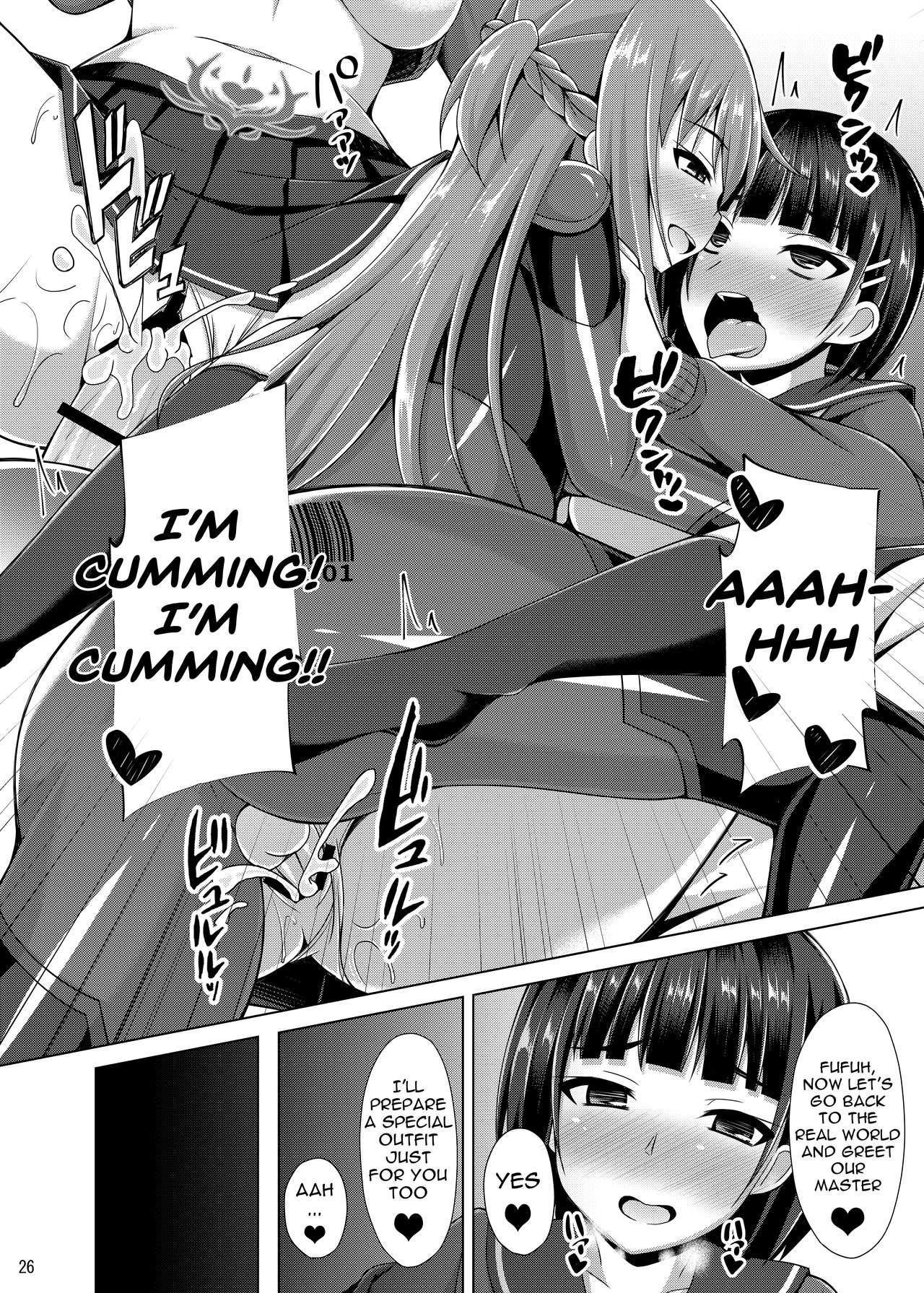 Kanojo wa Mou "Onii-chan" to wa Yonde Kurenai... page 24