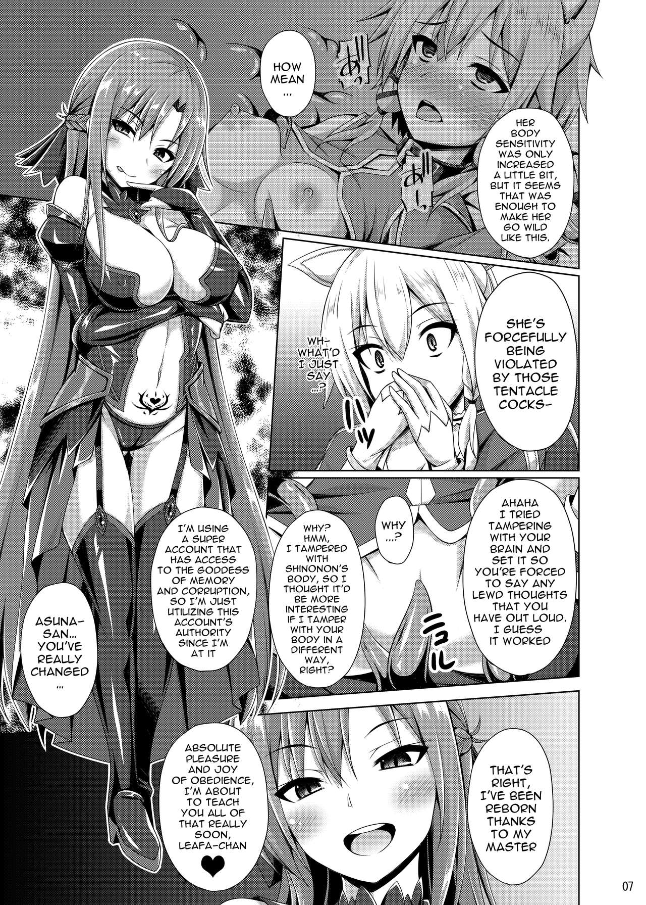 Kanojo wa Mou "Onii-chan" to wa Yonde Kurenai... page 6