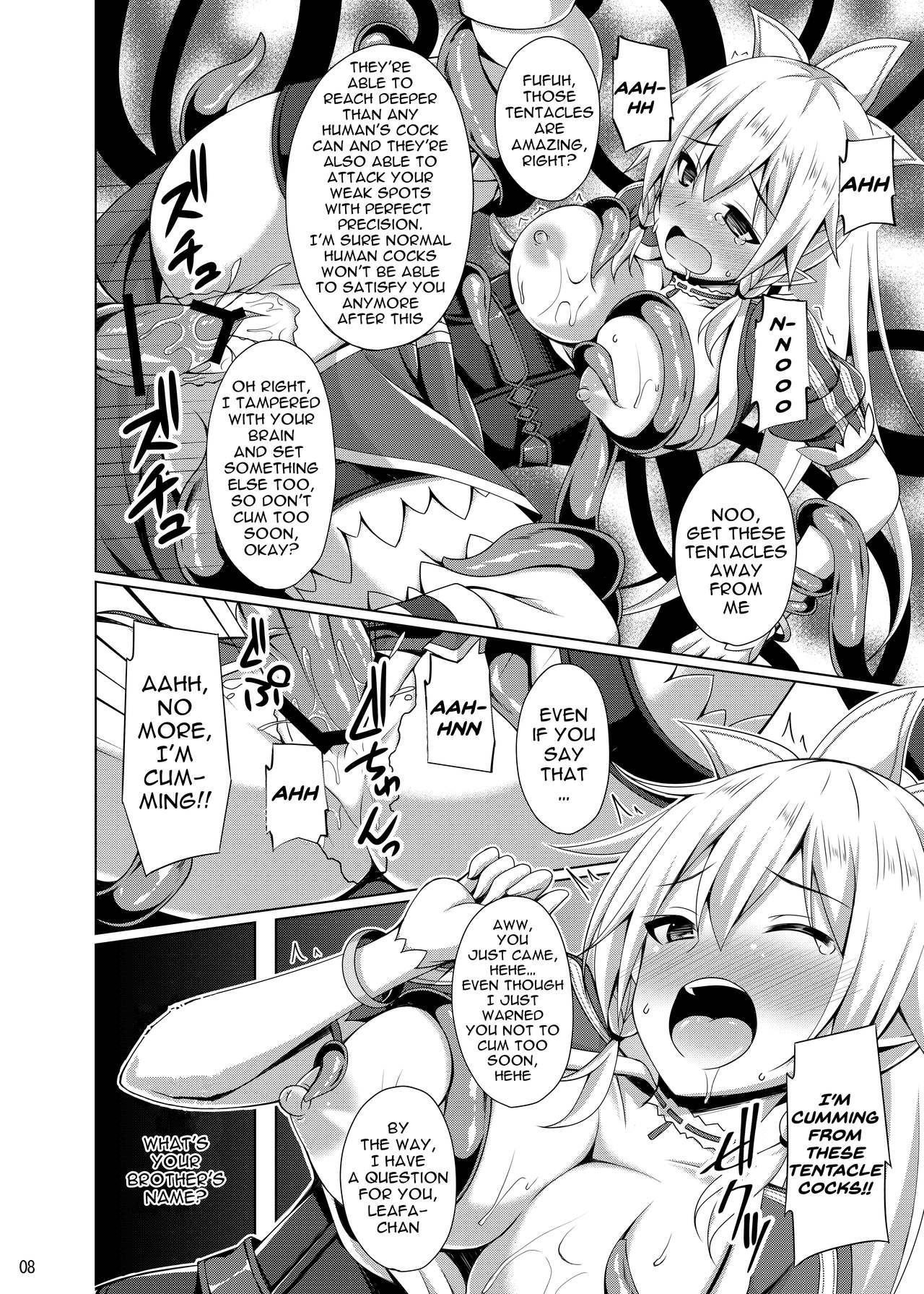 Kanojo wa Mou "Onii-chan" to wa Yonde Kurenai... page 7