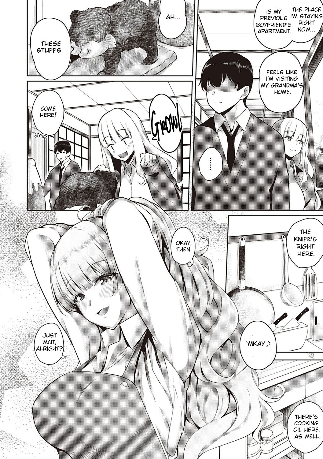 Kanojo wa Sukidarake Extra Chapter page 2