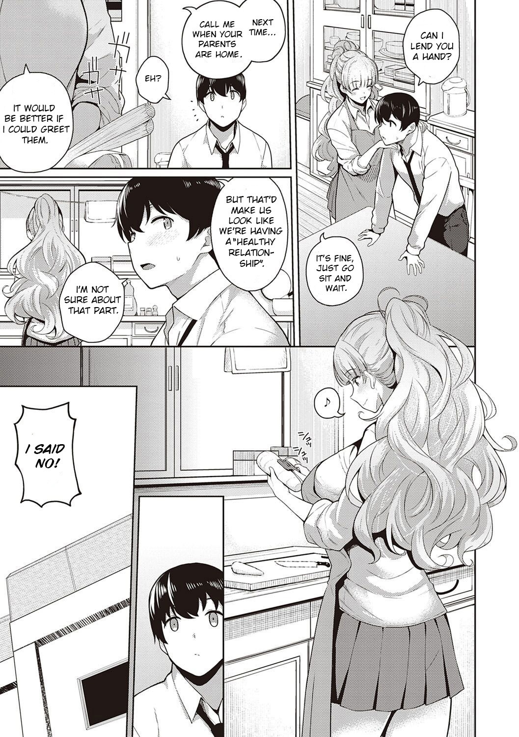 Kanojo wa Sukidarake Extra Chapter page 3
